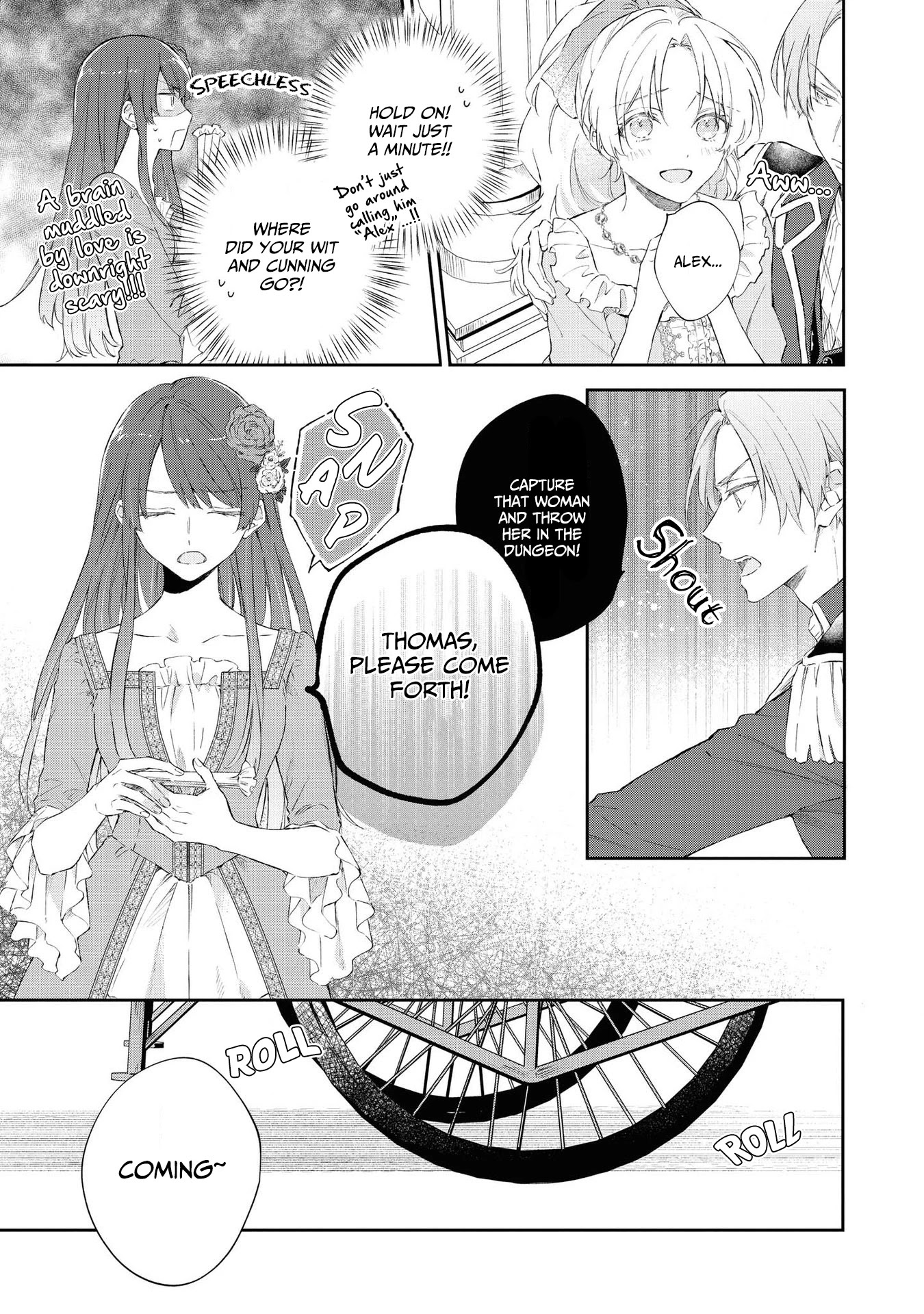 Though I May Be a Villainess, I’ll Show You I Can Obtain Happiness! chapter 21 page 15