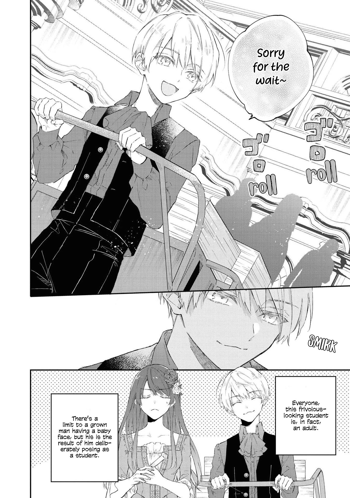 Though I May Be a Villainess, I’ll Show You I Can Obtain Happiness! chapter 21 page 16