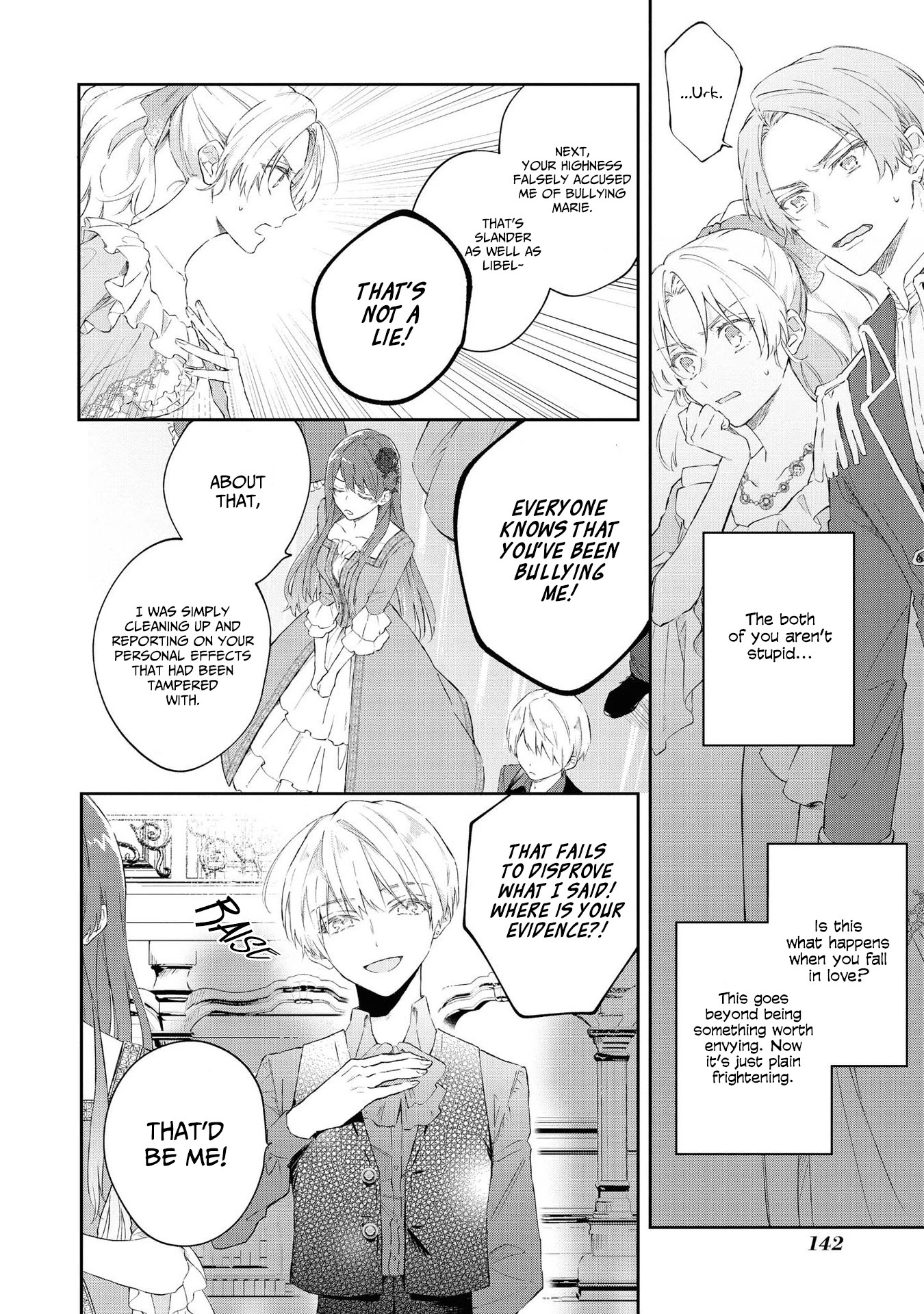 Though I May Be a Villainess, I’ll Show You I Can Obtain Happiness! chapter 21 page 20