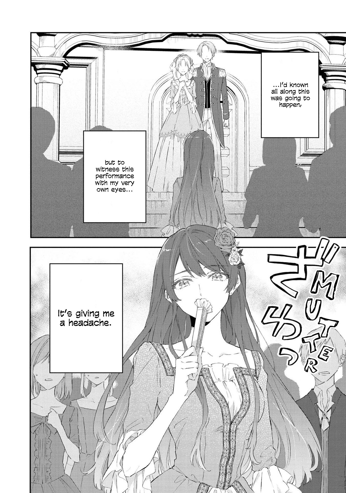 Though I May Be a Villainess, I’ll Show You I Can Obtain Happiness! chapter 21 page 4