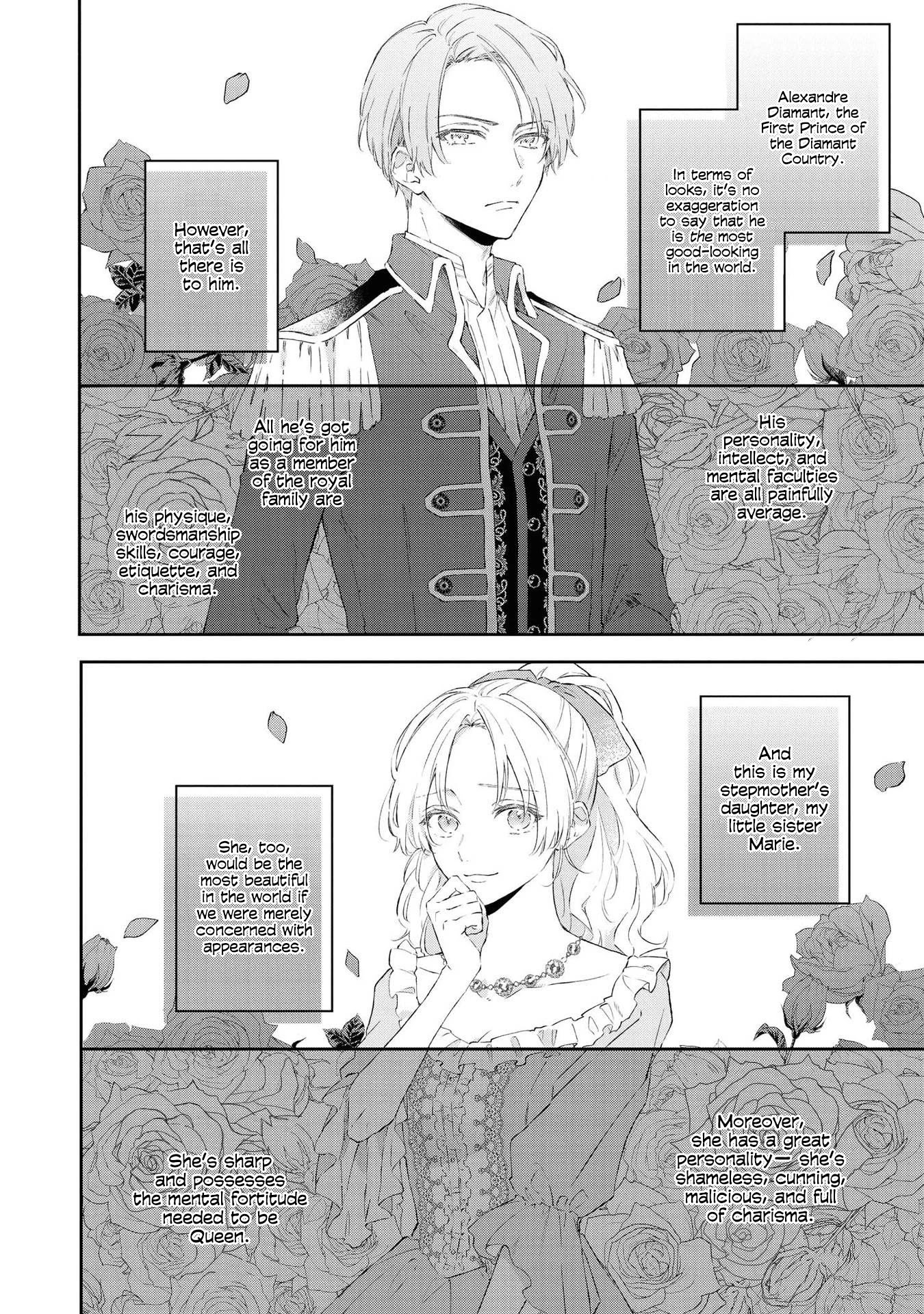 Though I May Be a Villainess, I’ll Show You I Can Obtain Happiness! chapter 21 page 6
