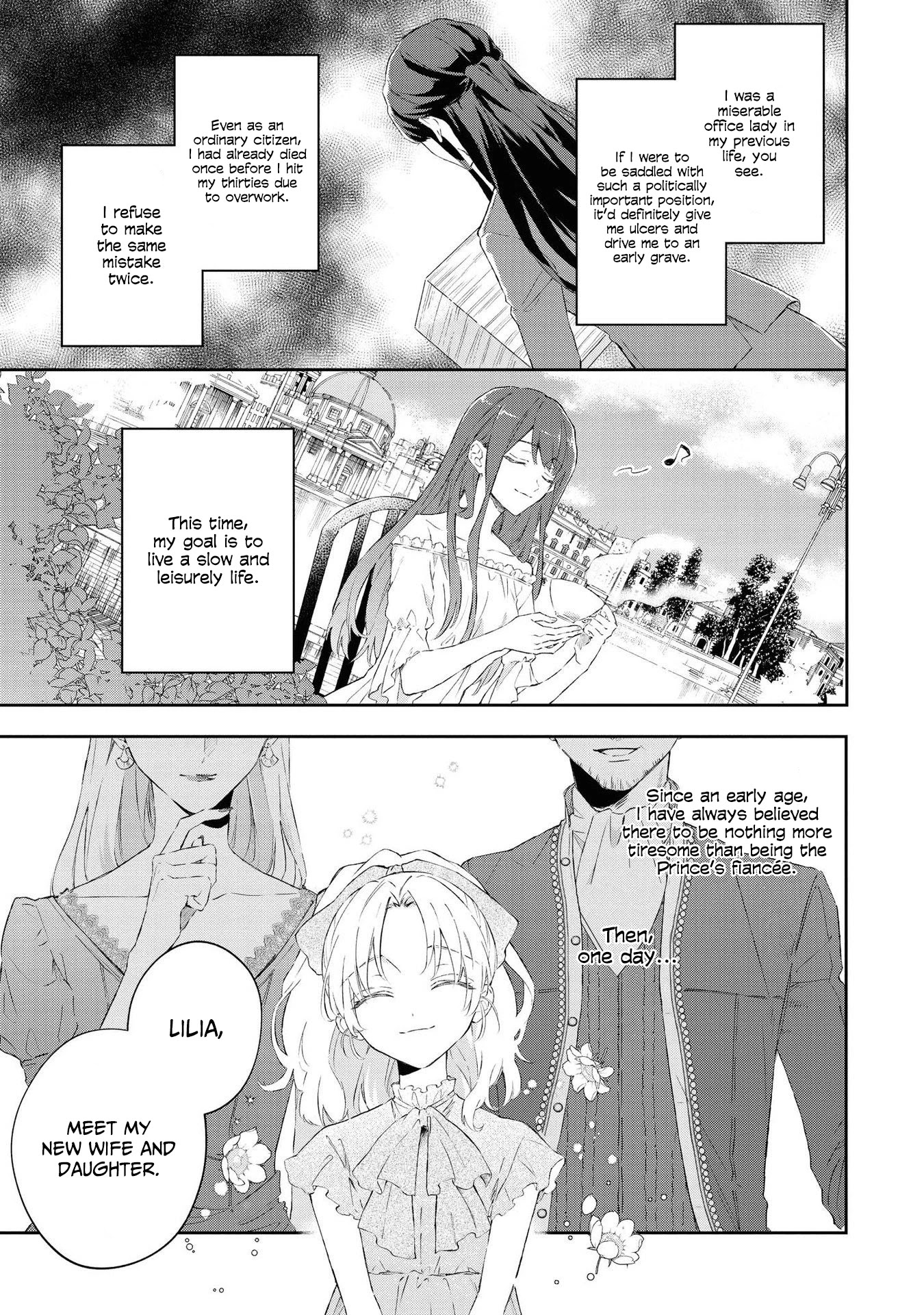 Though I May Be a Villainess, I’ll Show You I Can Obtain Happiness! chapter 21 page 7