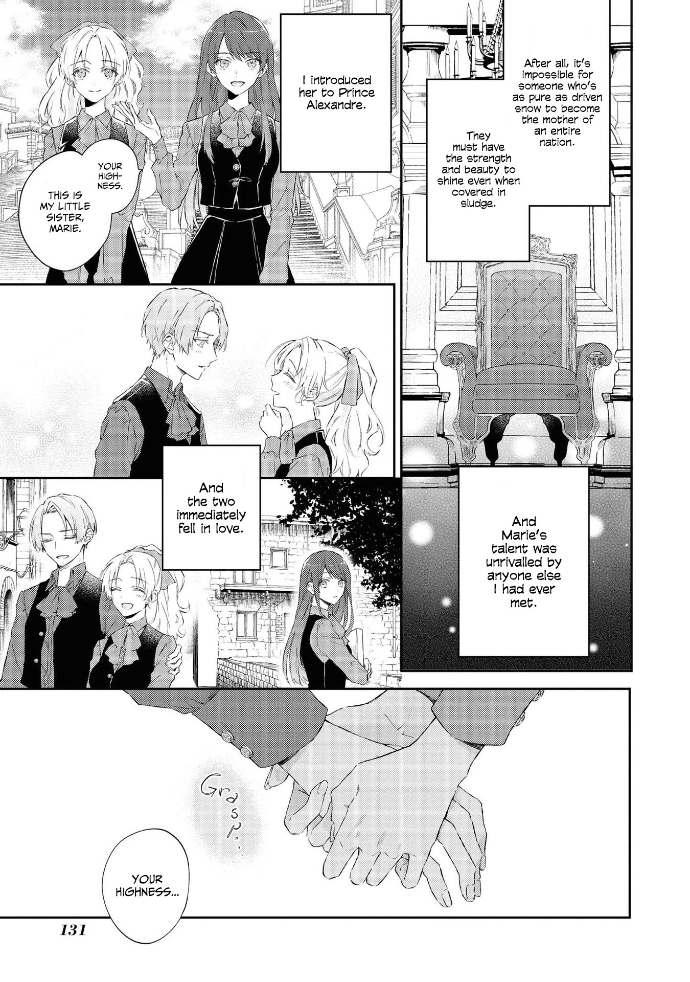 Though I May Be a Villainess, I’ll Show You I Can Obtain Happiness! chapter 21 page 9