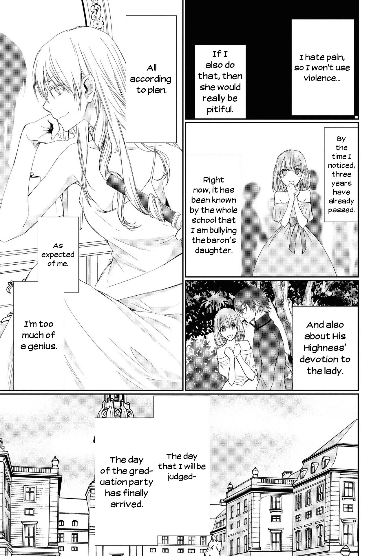 Though I May Be a Villainess, I’ll Show You I Can Obtain Happiness! chapter 3 page 12