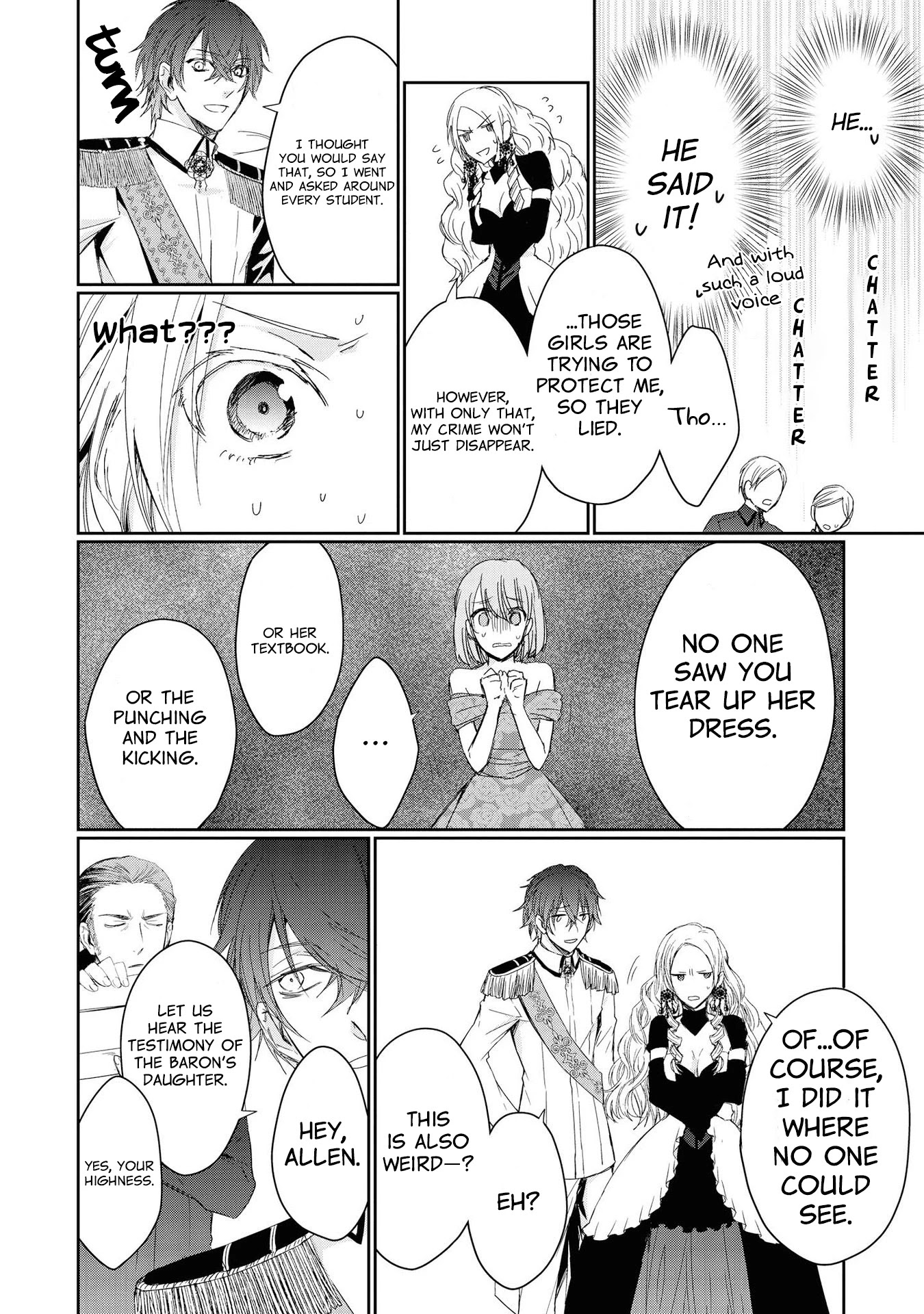Though I May Be a Villainess, I’ll Show You I Can Obtain Happiness! chapter 3 page 21