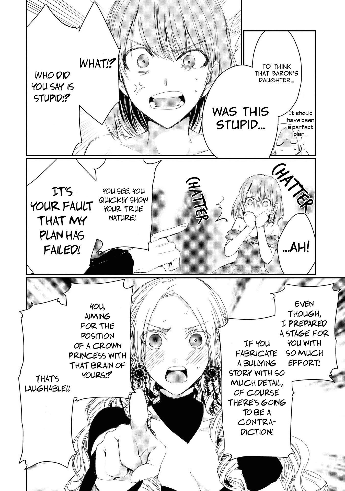 Though I May Be a Villainess, I’ll Show You I Can Obtain Happiness! chapter 3 page 25