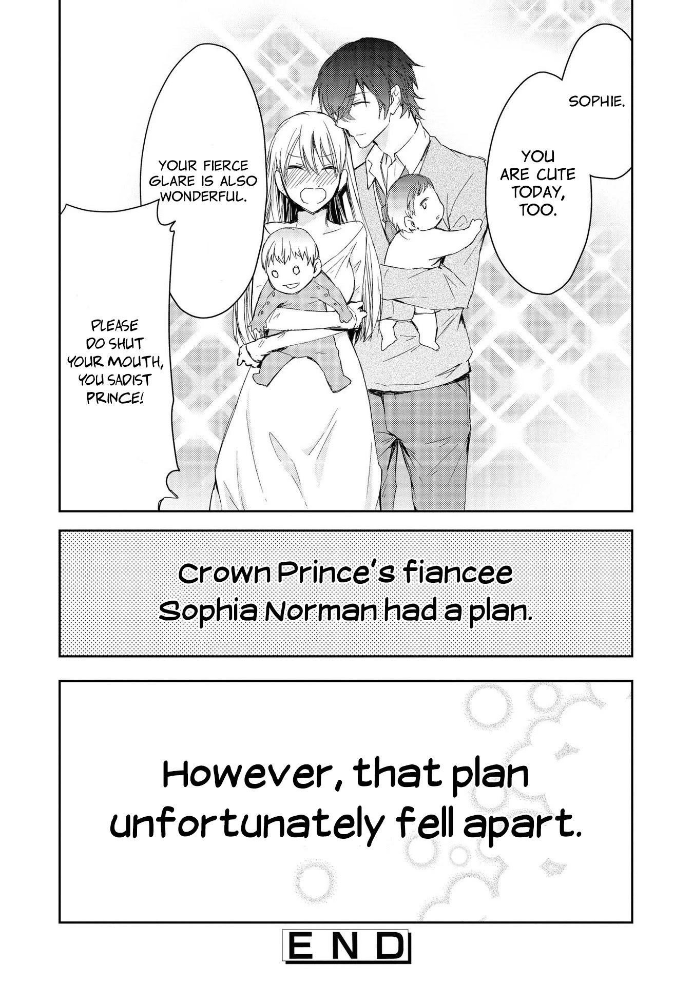 Though I May Be a Villainess, I’ll Show You I Can Obtain Happiness! chapter 3 page 32