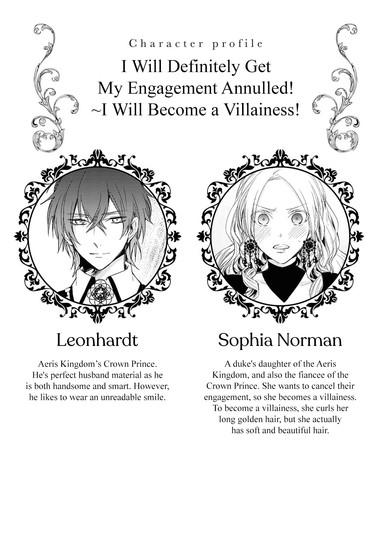 Though I May Be a Villainess, I’ll Show You I Can Obtain Happiness! chapter 3 page 5