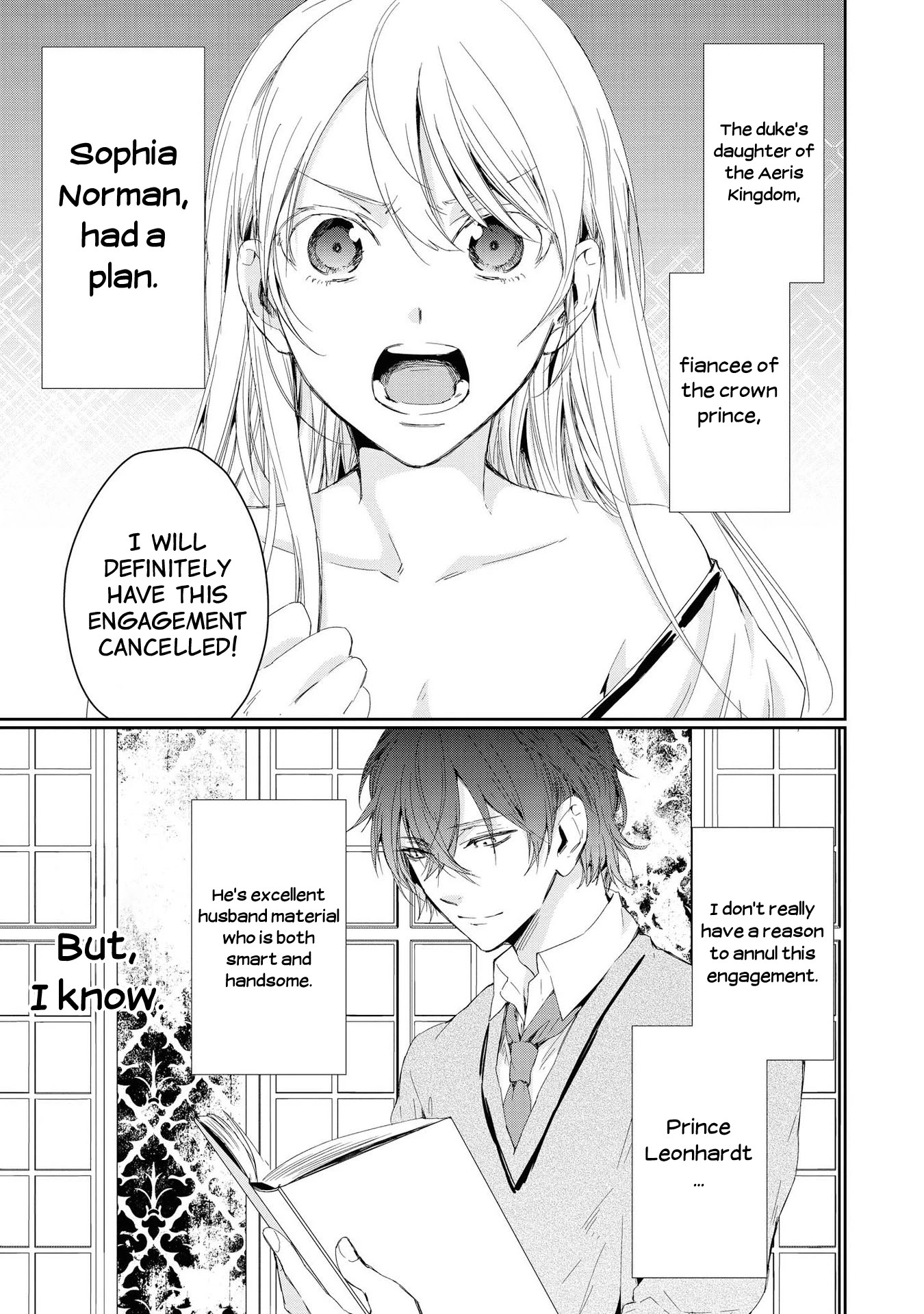 Though I May Be a Villainess, I’ll Show You I Can Obtain Happiness! chapter 3 page 6