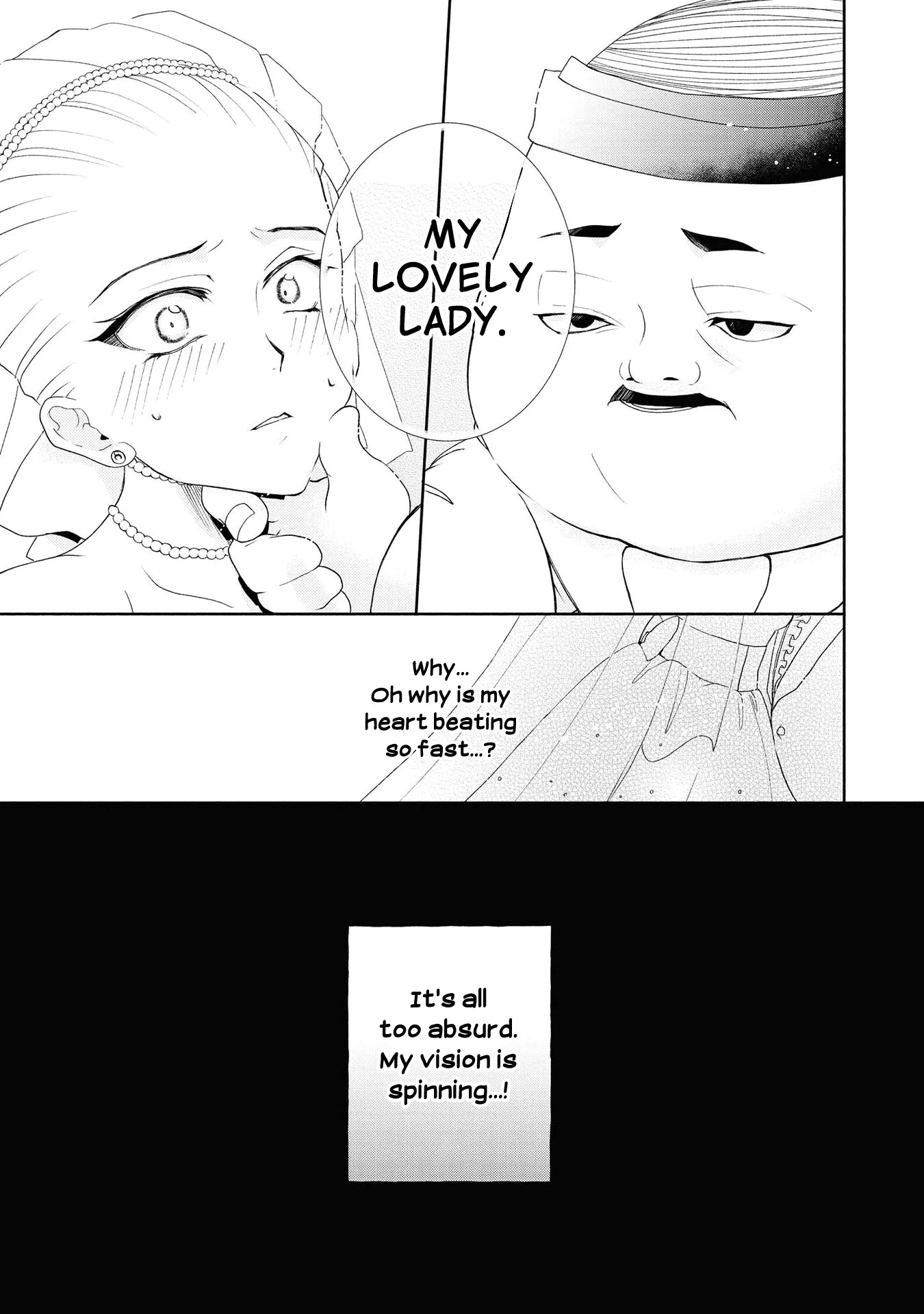 Though I May Be a Villainess, I’ll Show You I Can Obtain Happiness! chapter 4 page 14