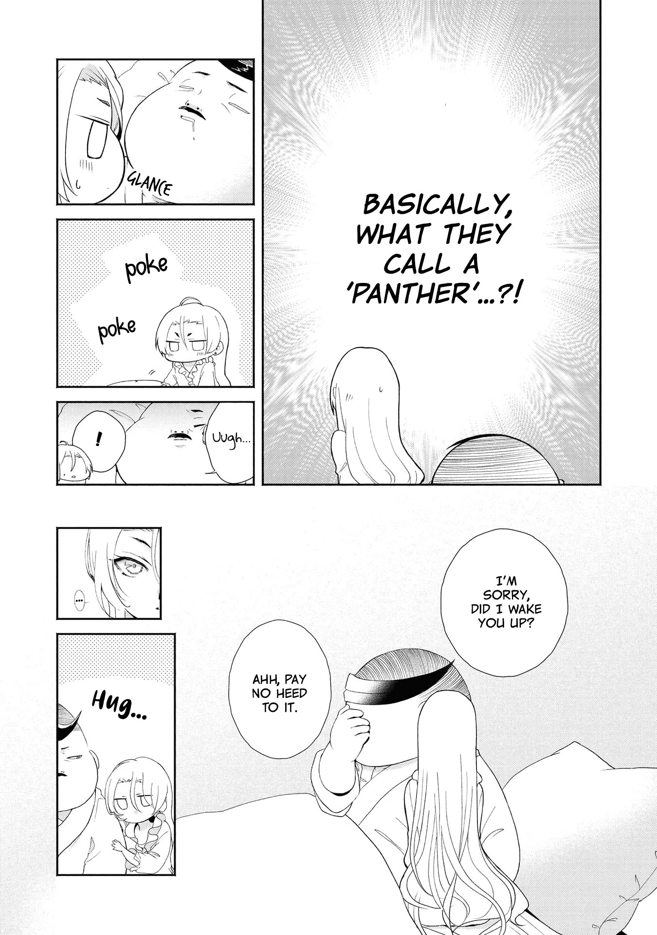 Though I May Be a Villainess, I’ll Show You I Can Obtain Happiness! chapter 4 page 16