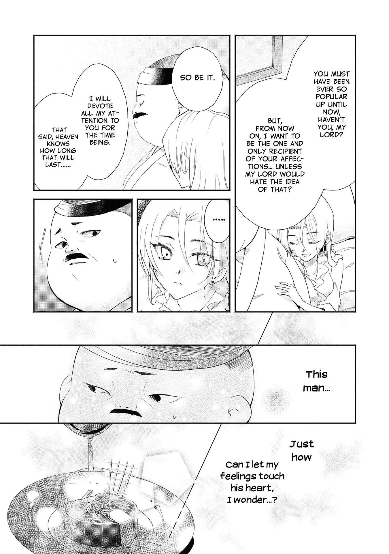 Though I May Be a Villainess, I’ll Show You I Can Obtain Happiness! chapter 4 page 18