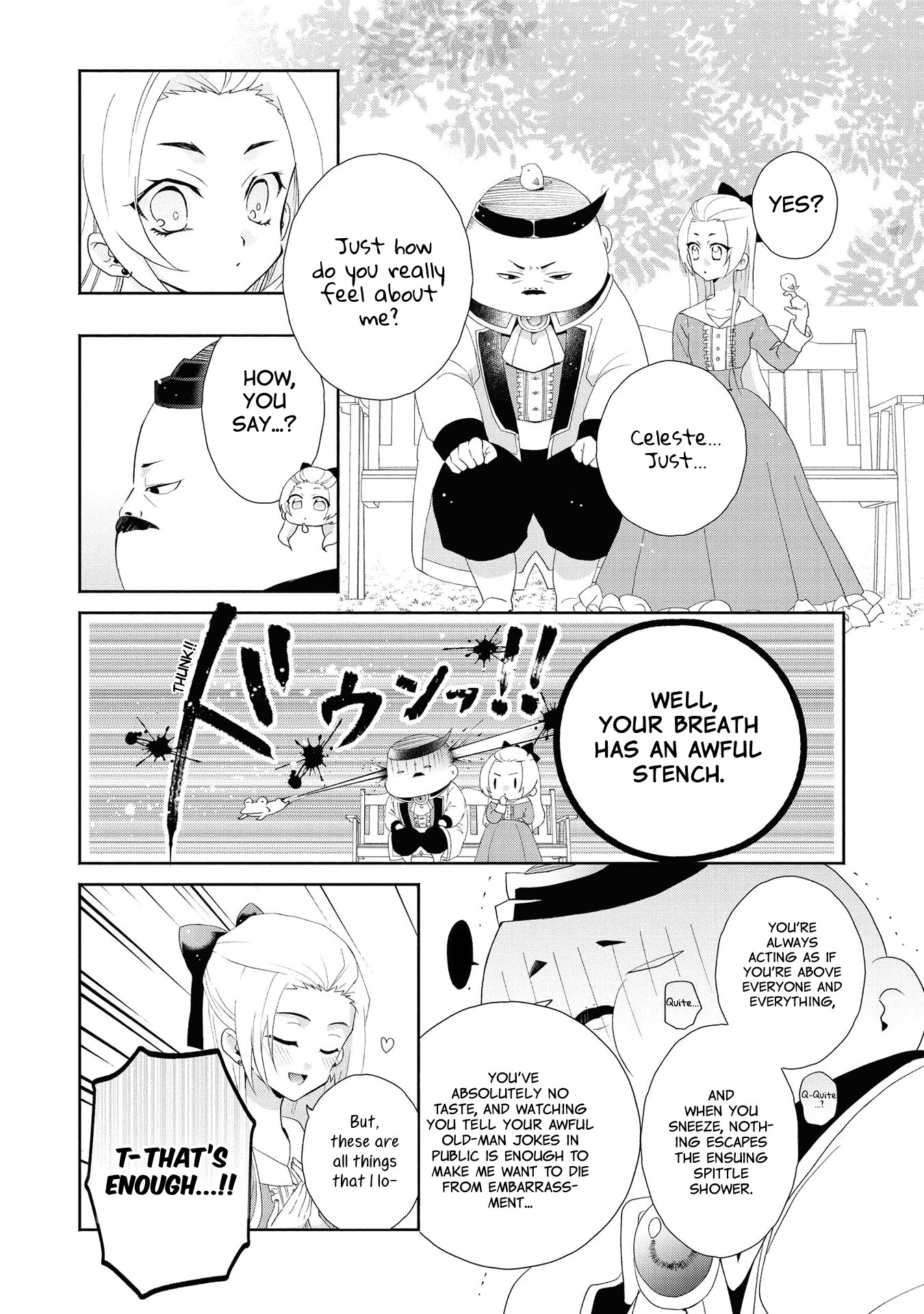 Though I May Be a Villainess, I’ll Show You I Can Obtain Happiness! chapter 4 page 21