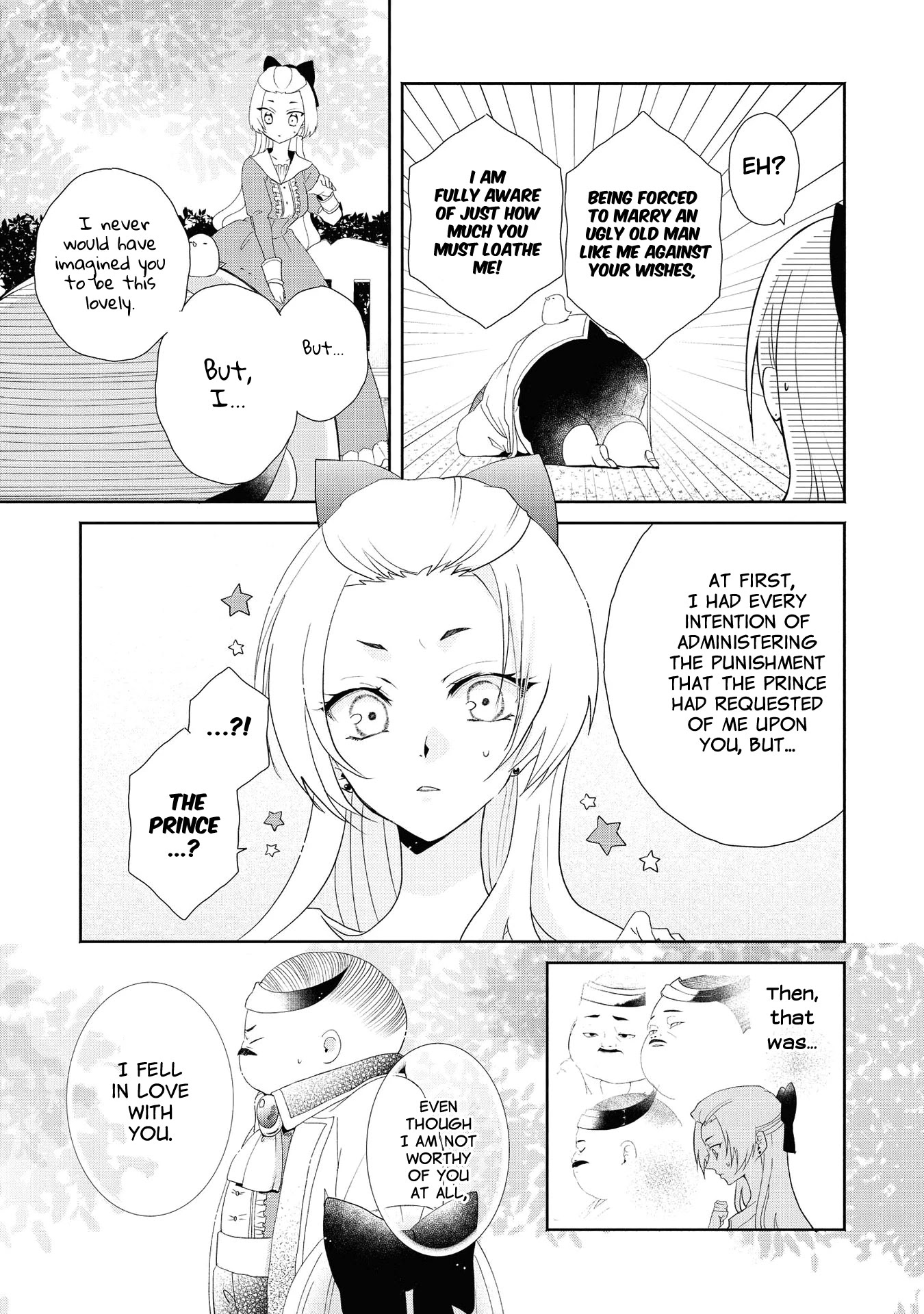 Though I May Be a Villainess, I’ll Show You I Can Obtain Happiness! chapter 4 page 22