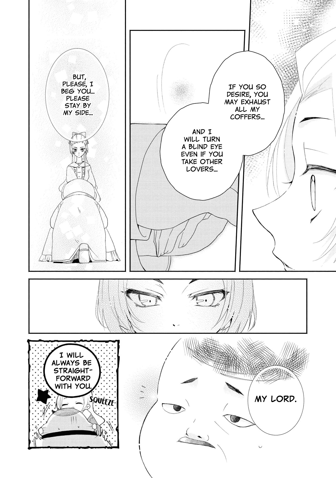 Though I May Be a Villainess, I’ll Show You I Can Obtain Happiness! chapter 4 page 23