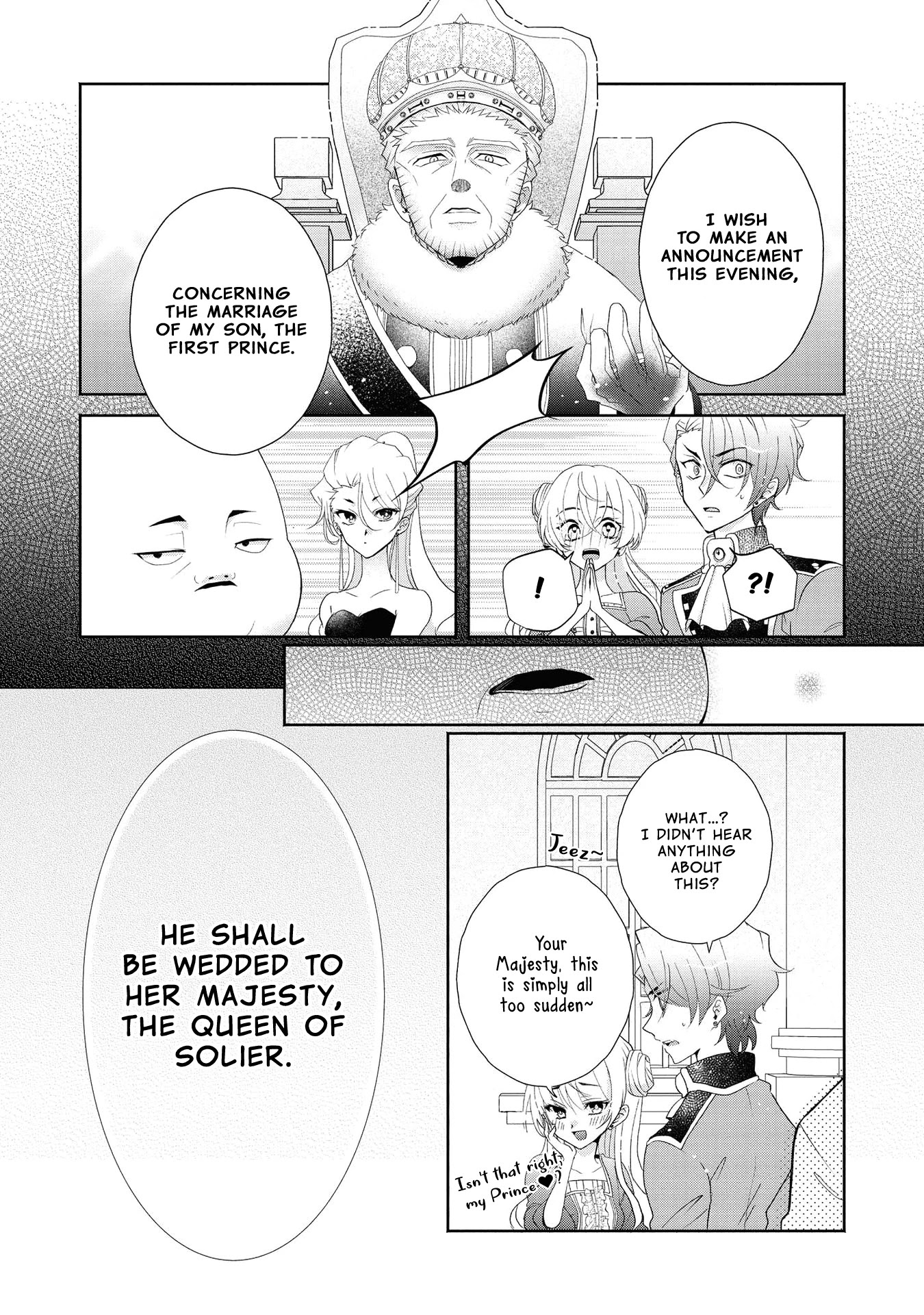 Though I May Be a Villainess, I’ll Show You I Can Obtain Happiness! chapter 4 page 28