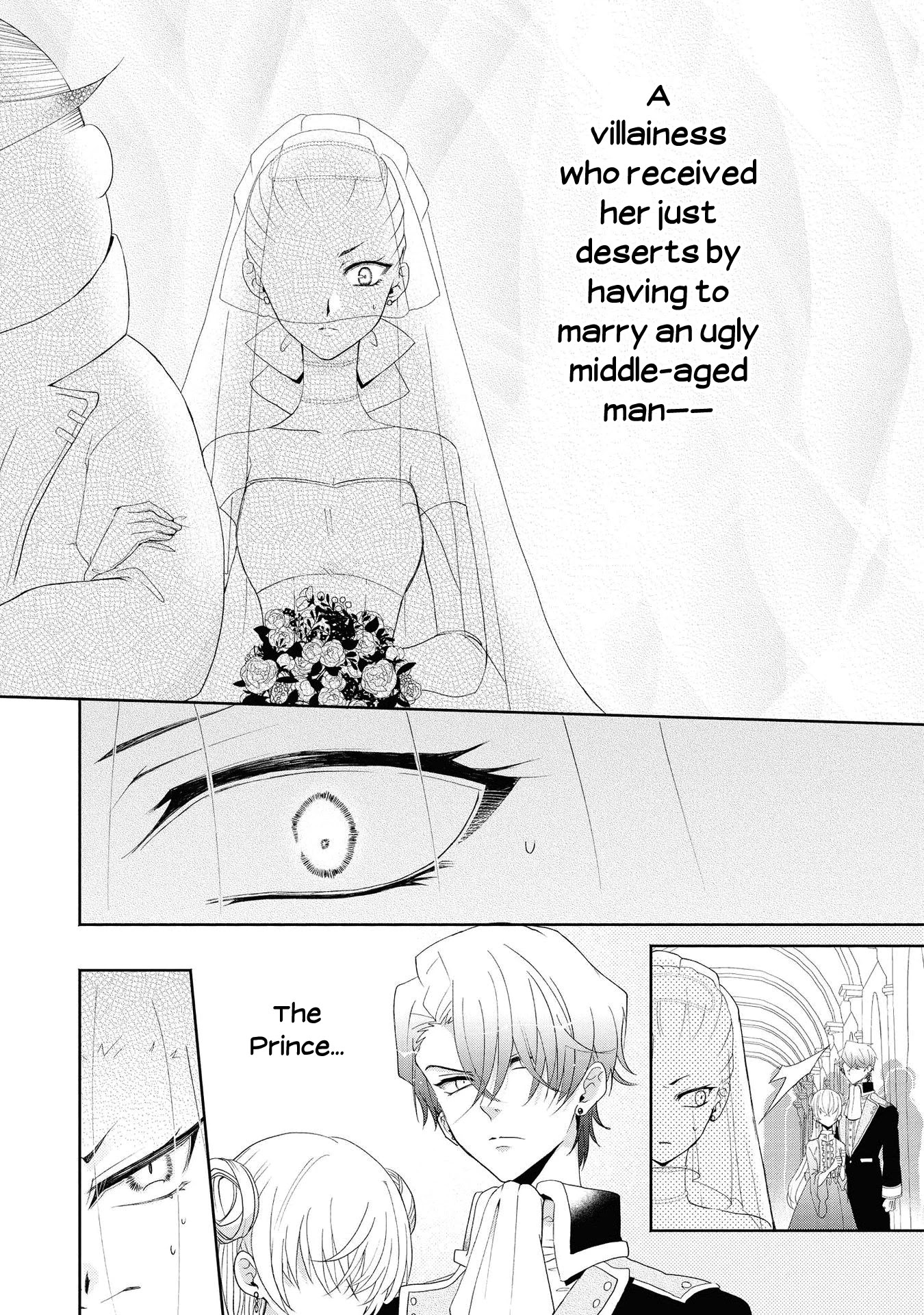 Though I May Be a Villainess, I’ll Show You I Can Obtain Happiness! chapter 4 page 7
