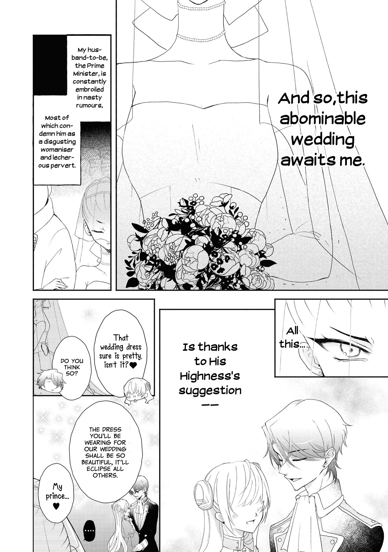 Though I May Be a Villainess, I’ll Show You I Can Obtain Happiness! chapter 4 page 9