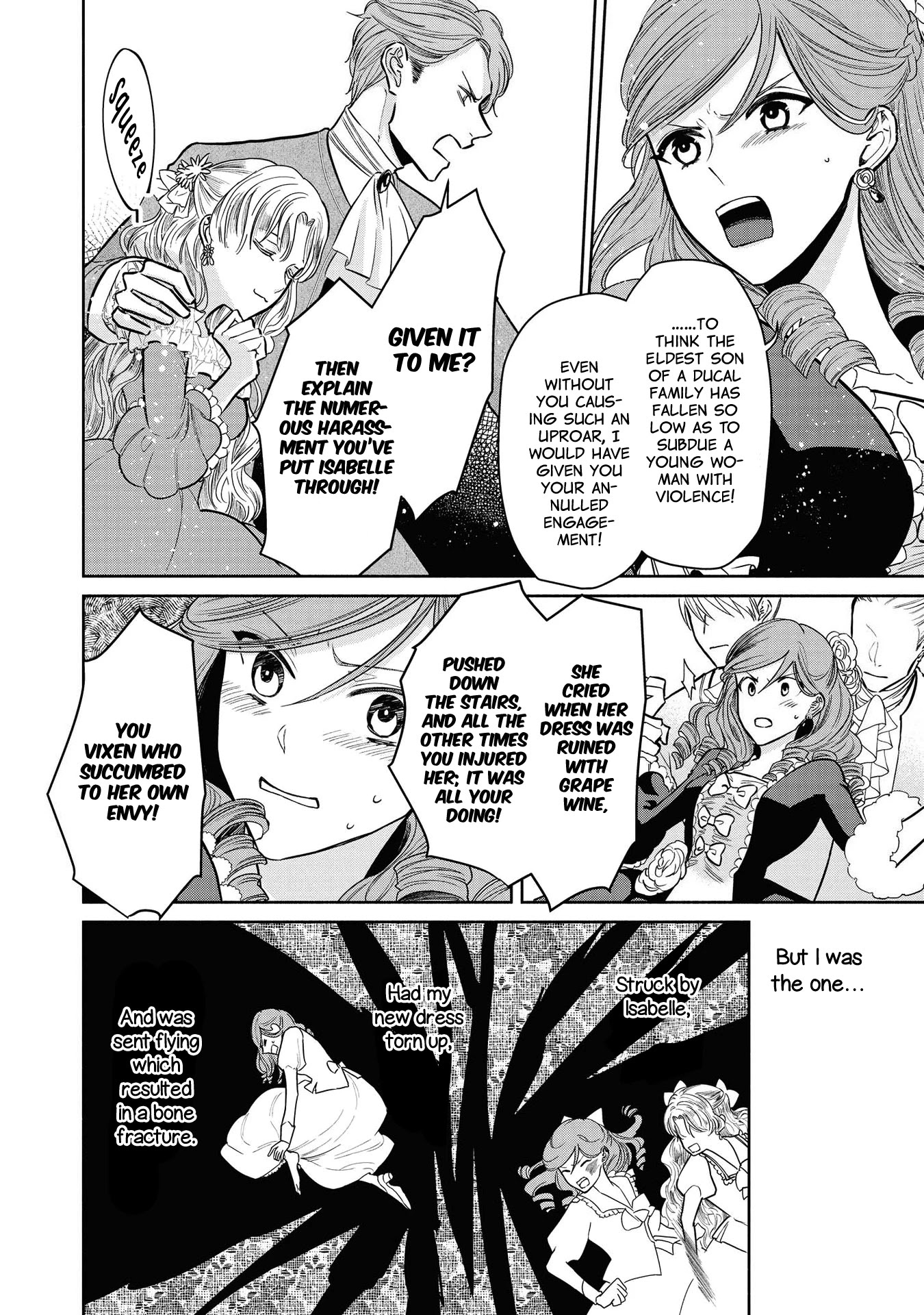 Though I May Be a Villainess, I’ll Show You I Can Obtain Happiness! chapter 5 page 10