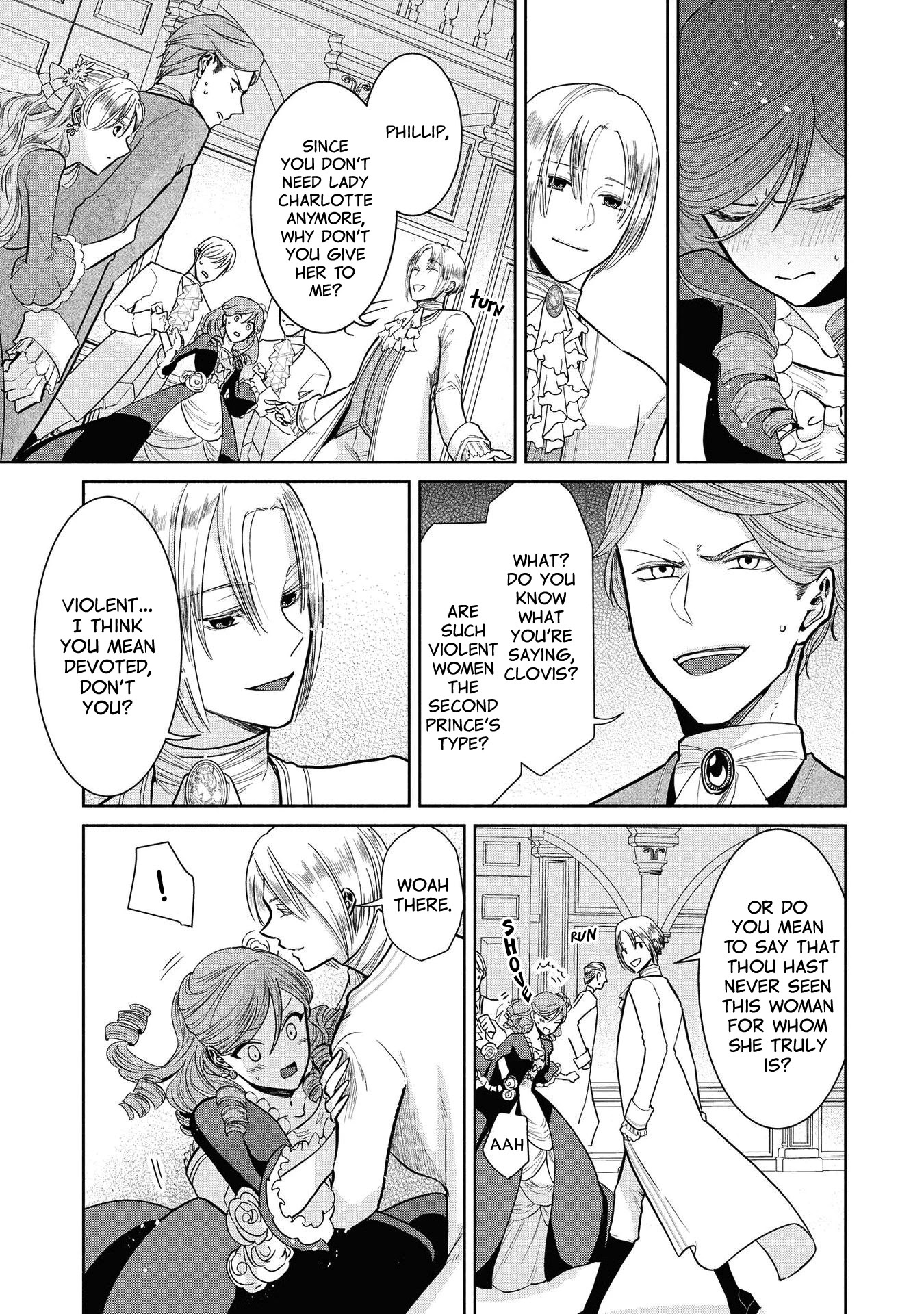 Though I May Be a Villainess, I’ll Show You I Can Obtain Happiness! chapter 5 page 13