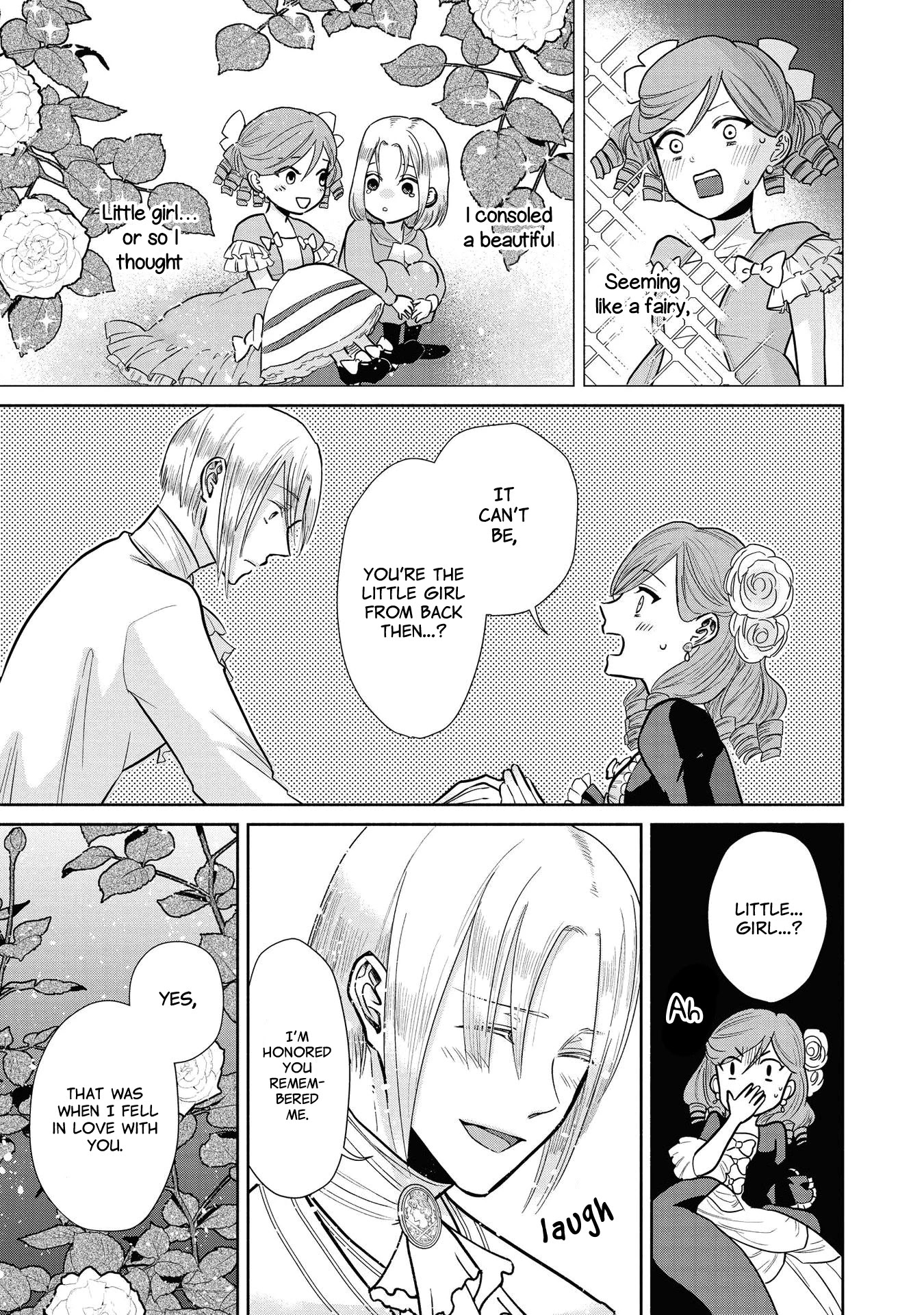 Though I May Be a Villainess, I’ll Show You I Can Obtain Happiness! chapter 5 page 21