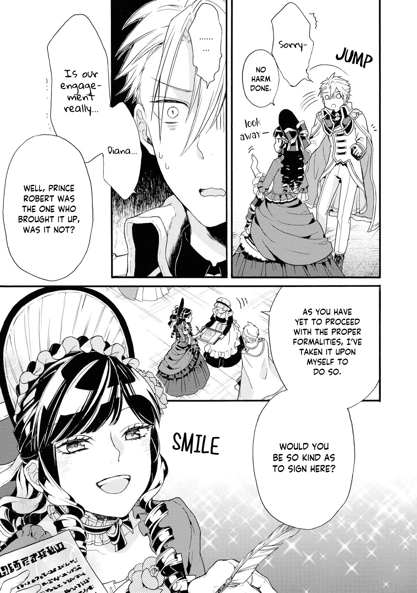 Though I May Be a Villainess, I’ll Show You I Can Obtain Happiness! chapter 6 page 22