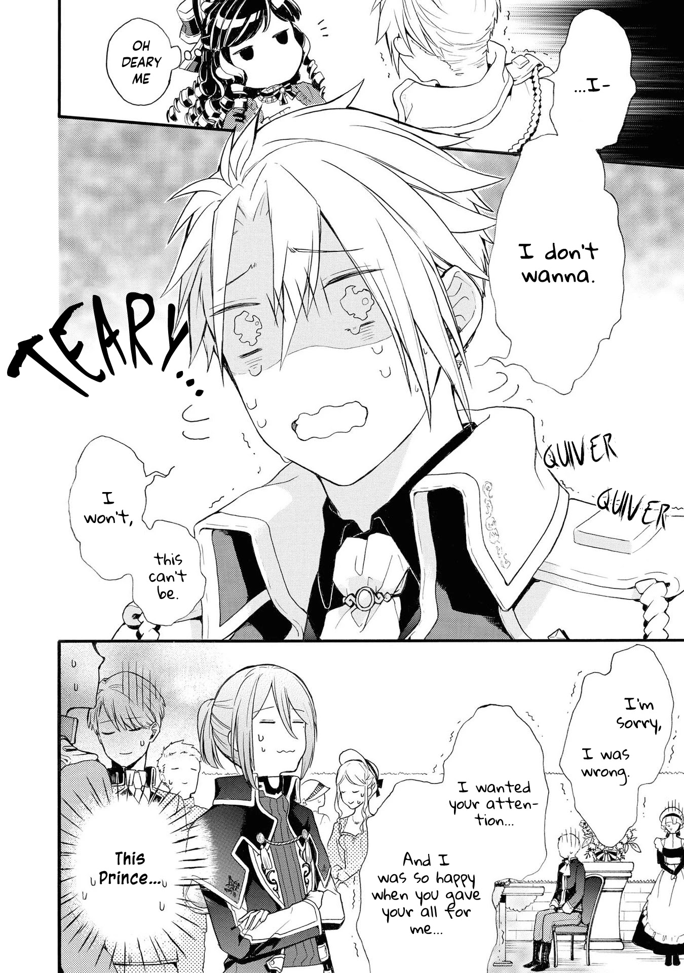 Though I May Be a Villainess, I’ll Show You I Can Obtain Happiness! chapter 6 page 23