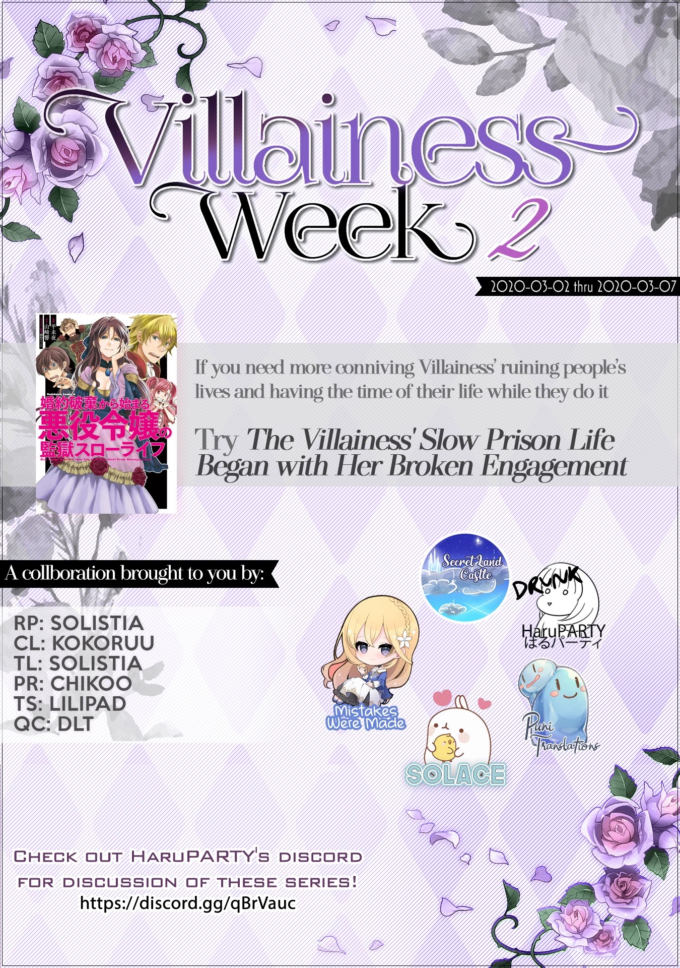 Though I May Be a Villainess, I’ll Show You I Can Obtain Happiness! chapter 7 page 27