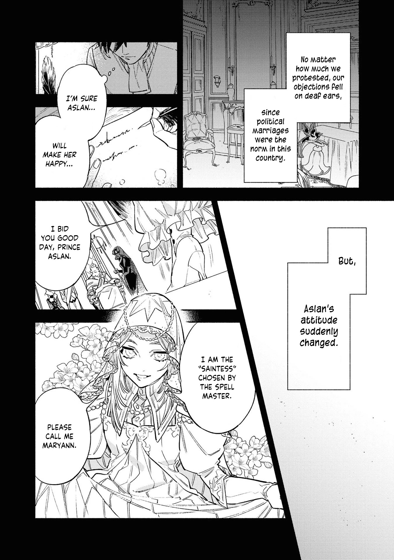 Though I May Be a Villainess, I’ll Show You I Can Obtain Happiness! chapter 8 page 13