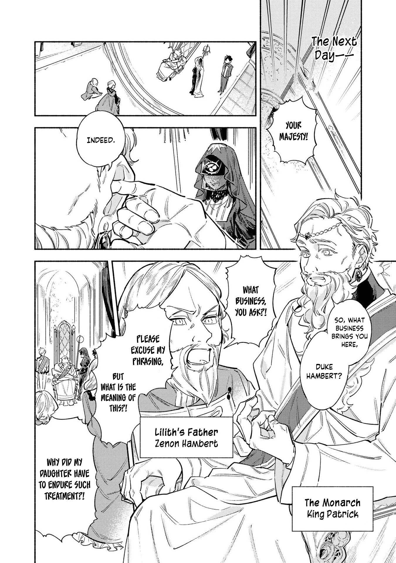Though I May Be a Villainess, I’ll Show You I Can Obtain Happiness! chapter 8 page 17