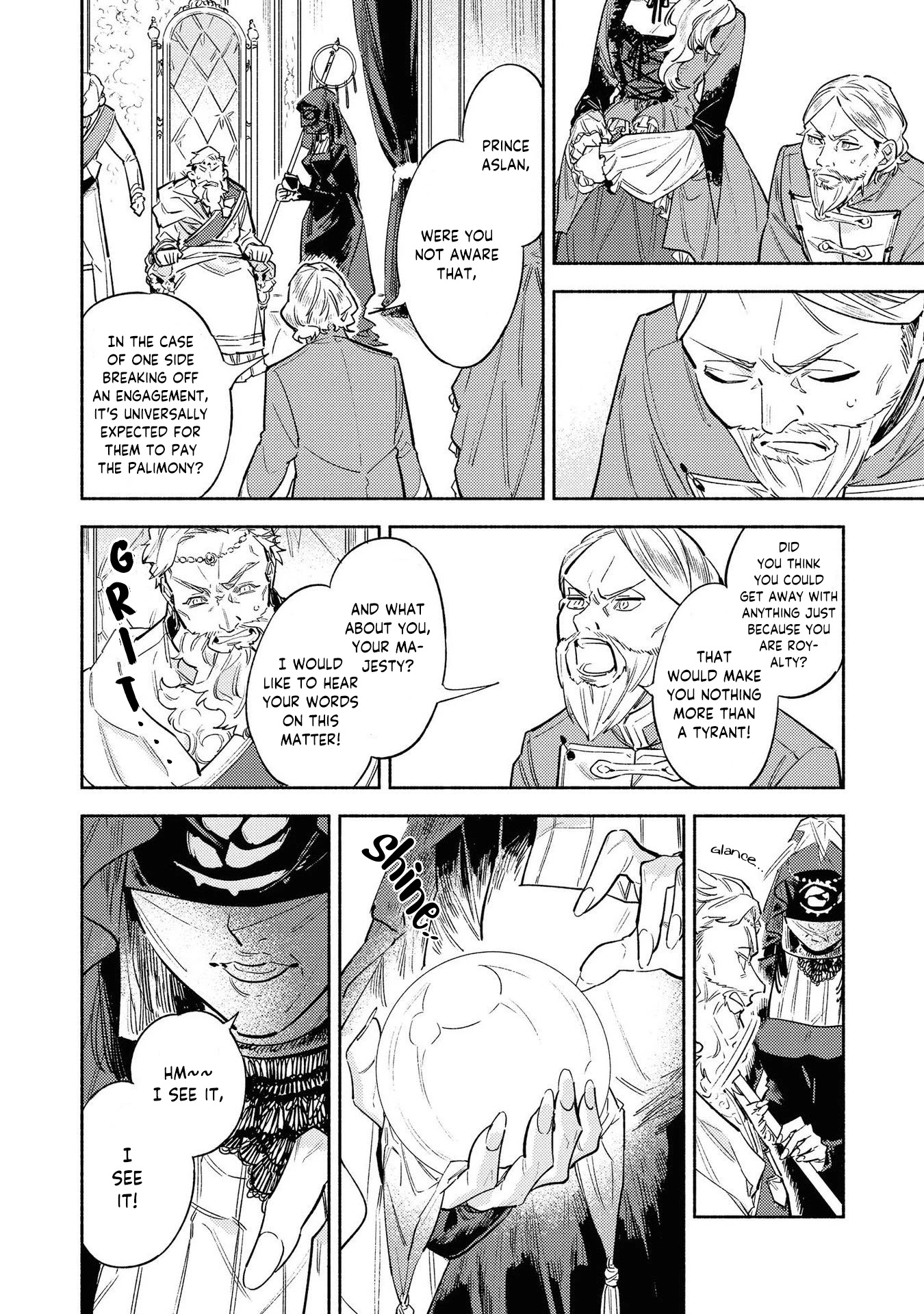 Though I May Be a Villainess, I’ll Show You I Can Obtain Happiness! chapter 8 page 20