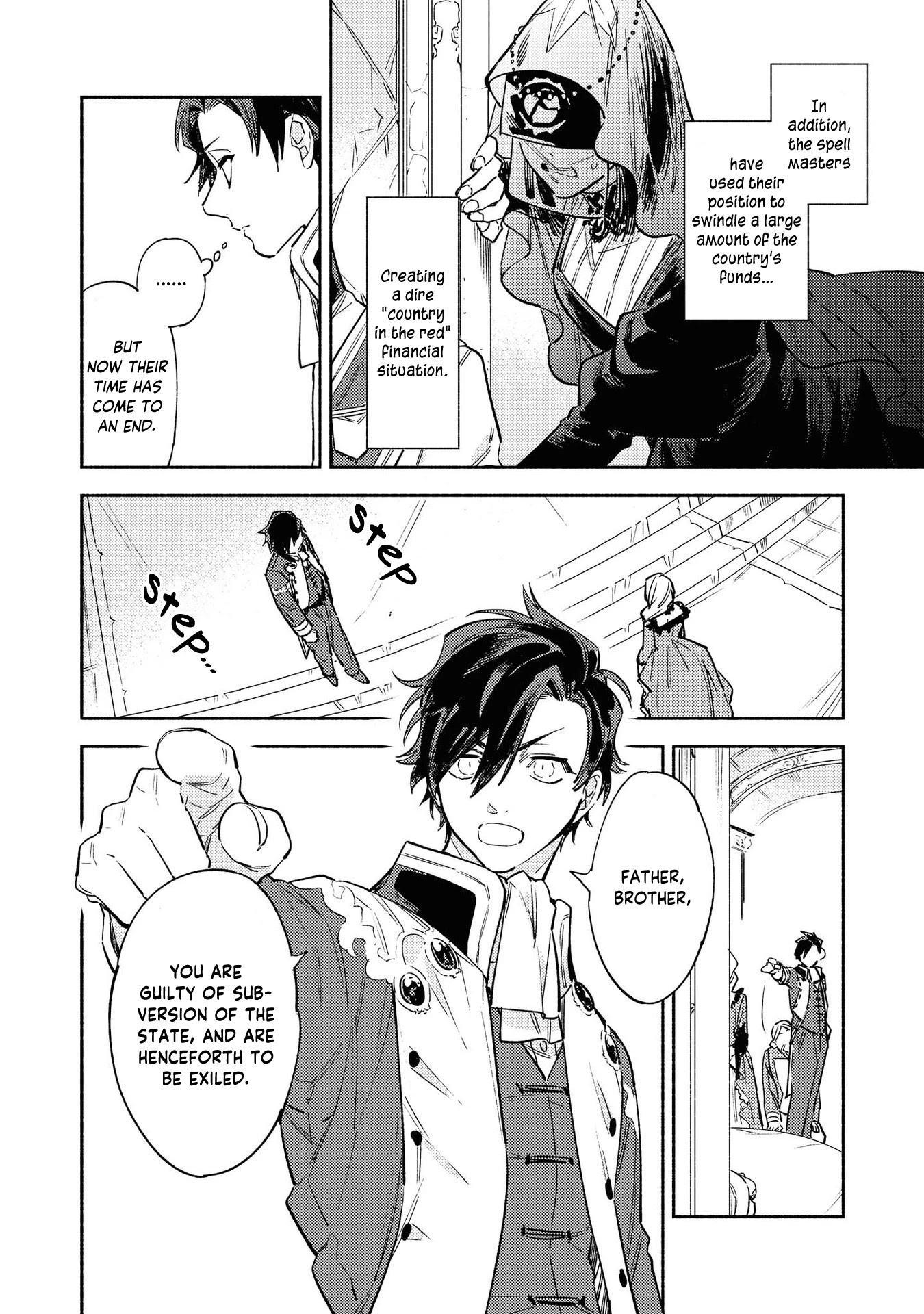 Though I May Be a Villainess, I’ll Show You I Can Obtain Happiness! chapter 8 page 24