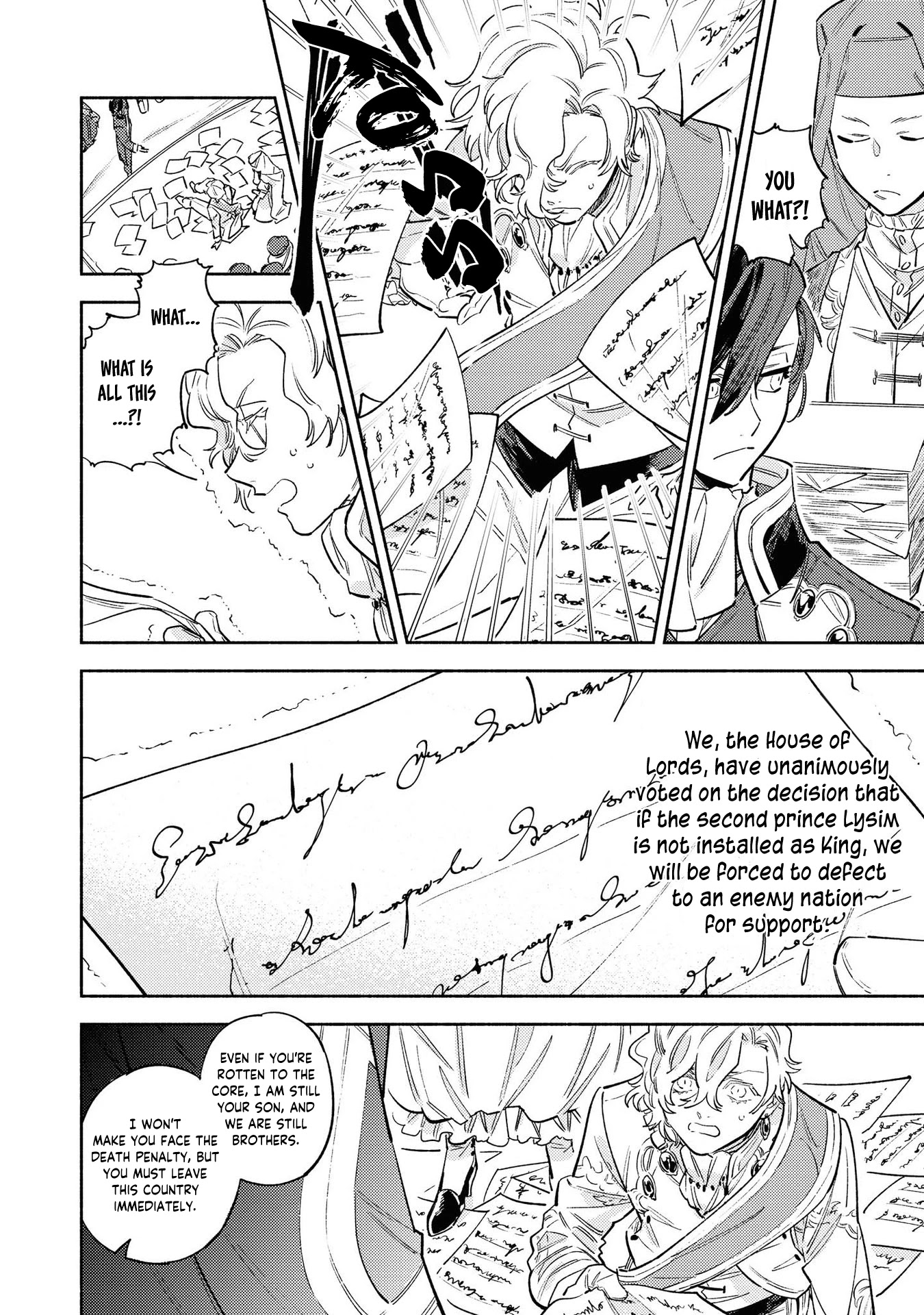 Though I May Be a Villainess, I’ll Show You I Can Obtain Happiness! chapter 8 page 26