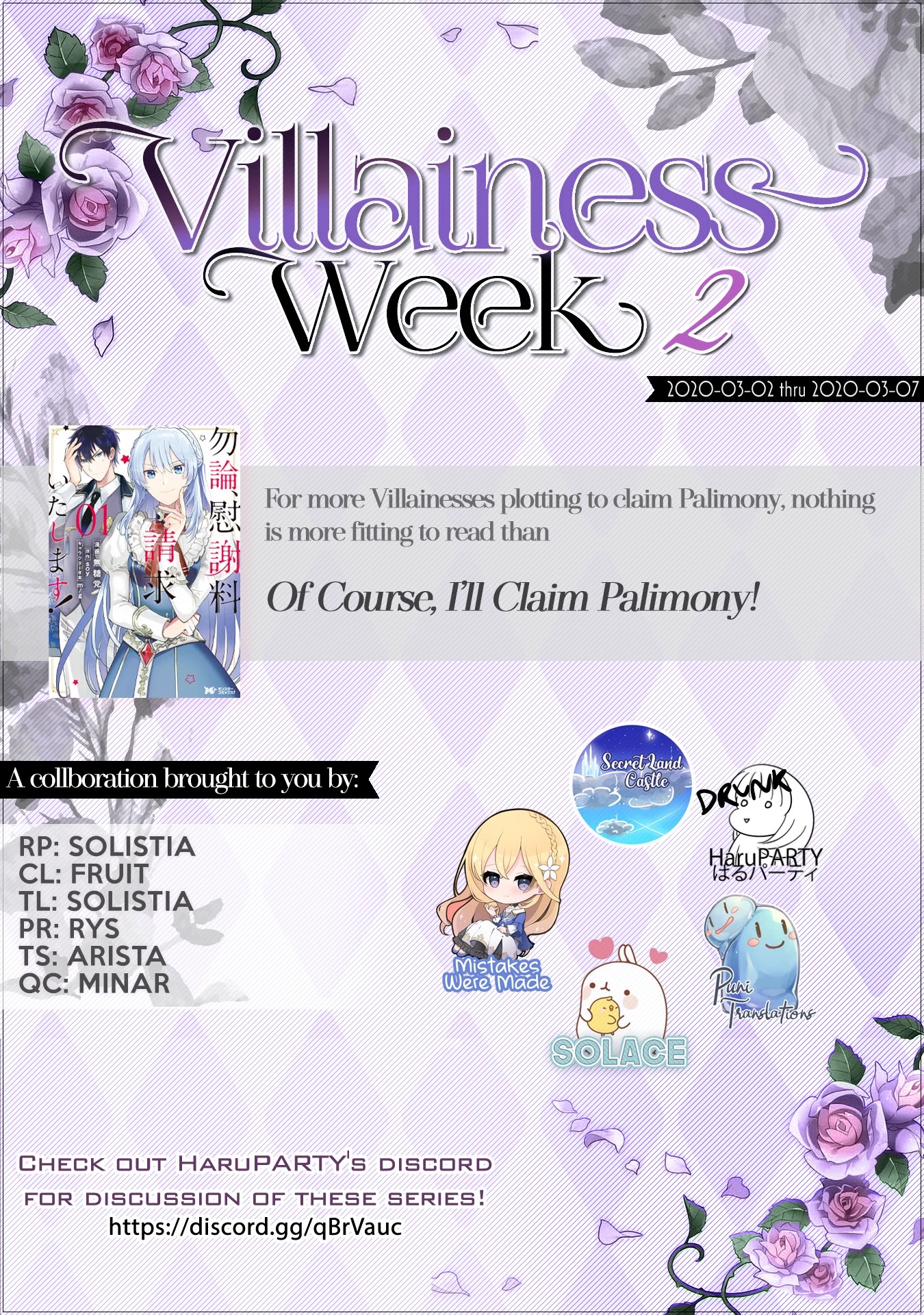 Though I May Be a Villainess, I’ll Show You I Can Obtain Happiness! chapter 8 page 33