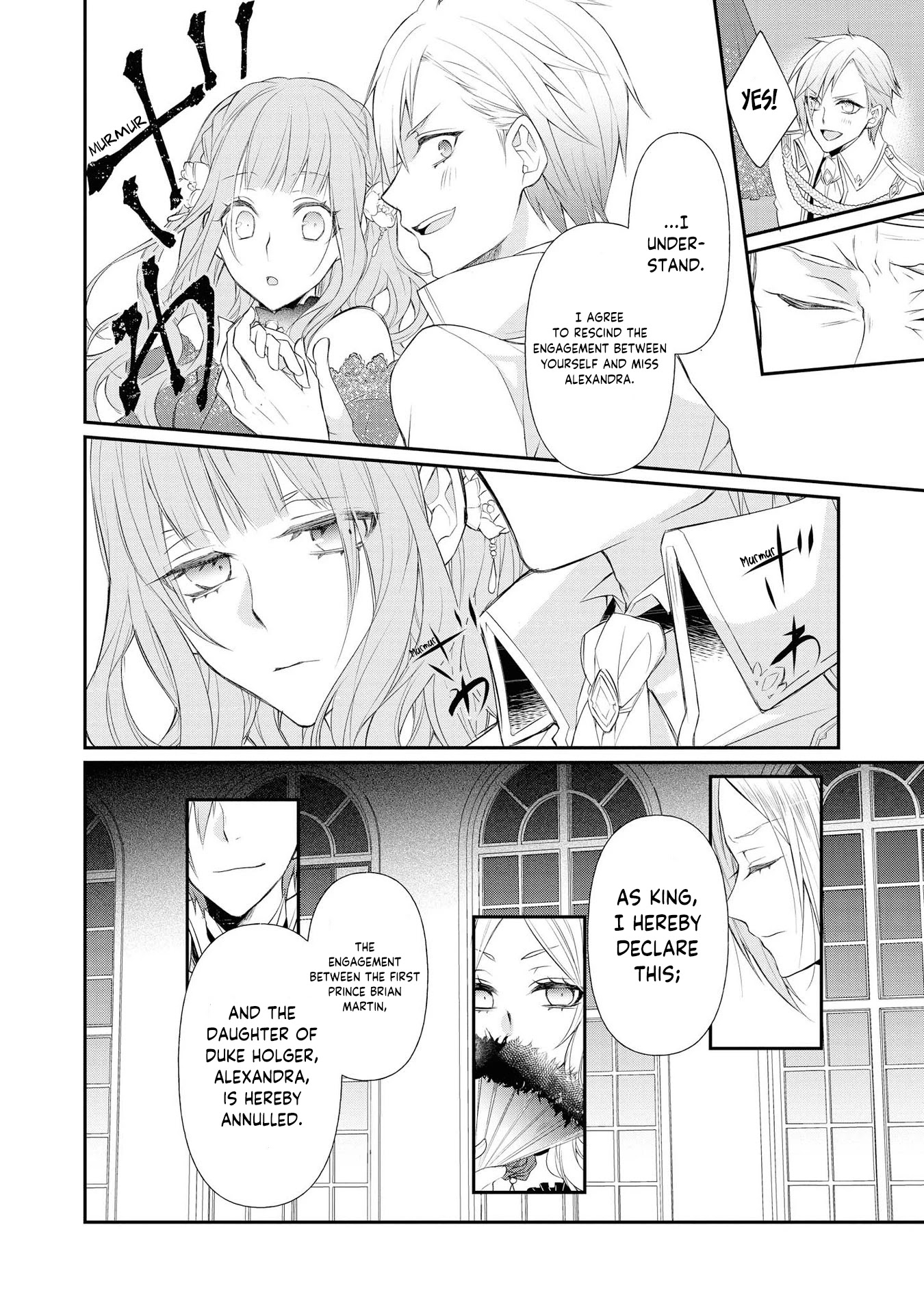 Though I May Be a Villainess, I’ll Show You I Can Obtain Happiness! chapter 9 page 10