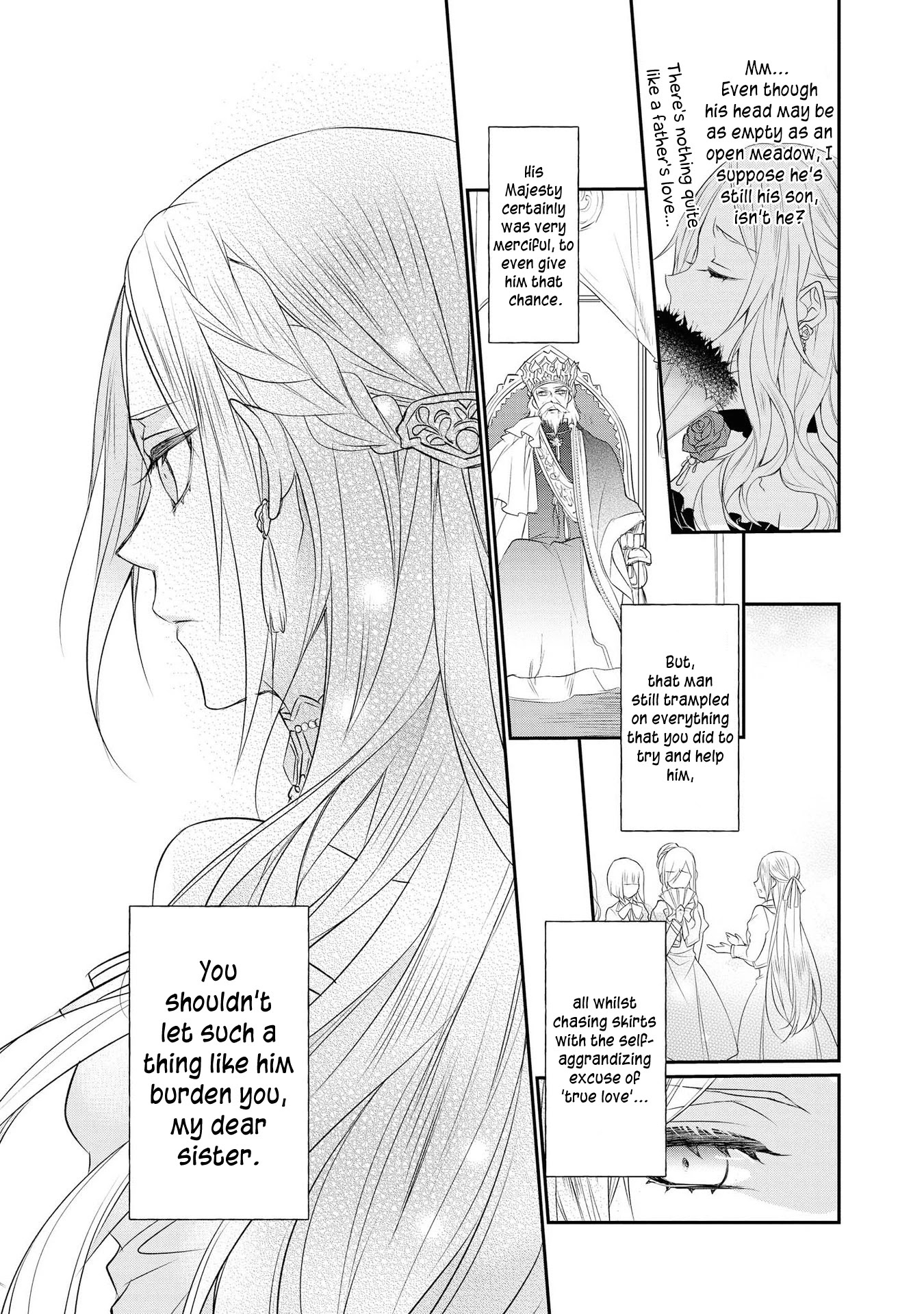 Though I May Be a Villainess, I’ll Show You I Can Obtain Happiness! chapter 9 page 15