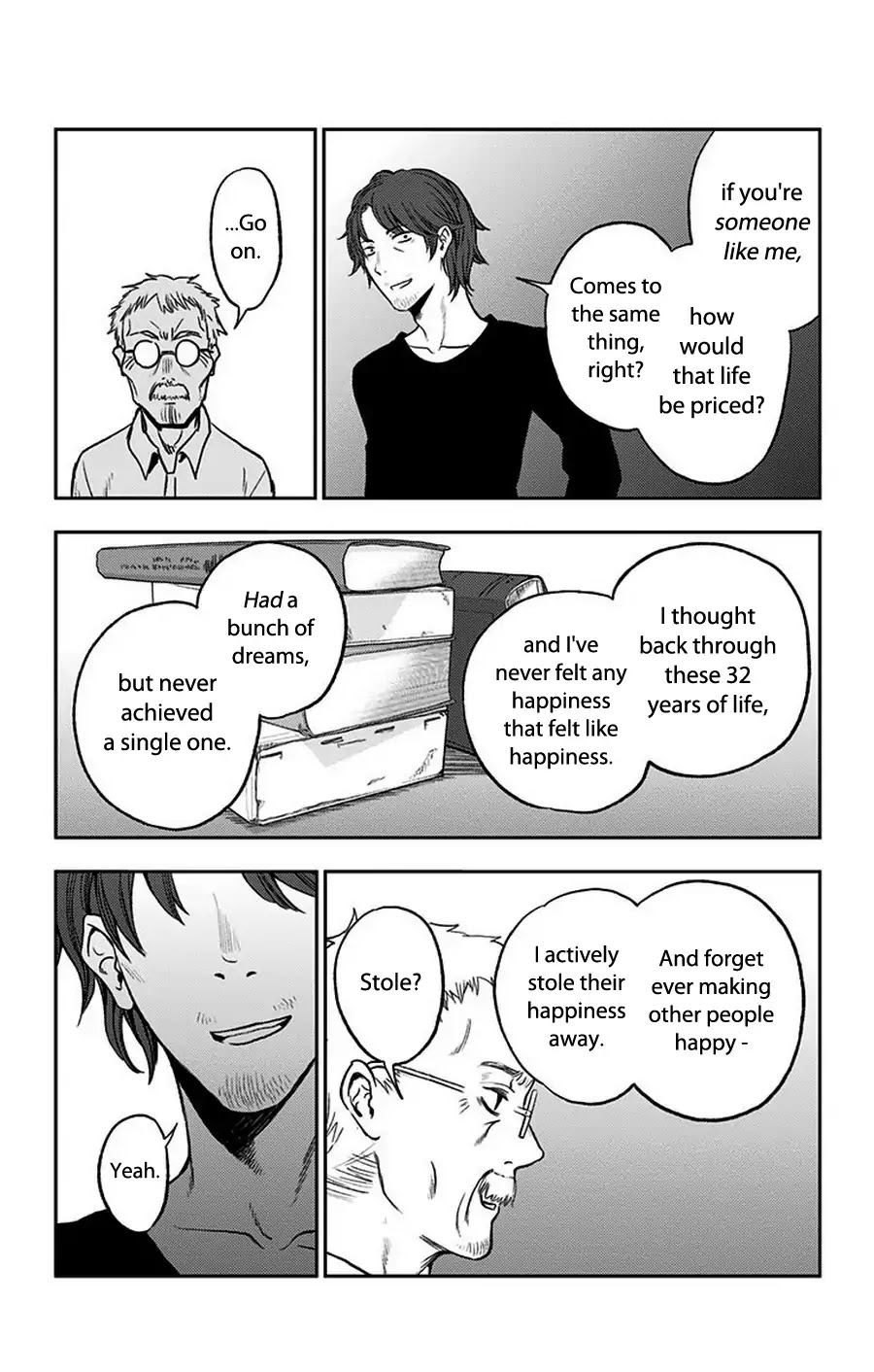 Three Days of Happiness chapter 16.5 page 12