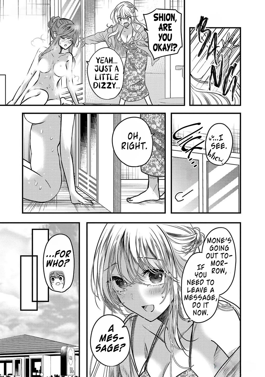 Three Sisters in Love with You chapter 10 page 4