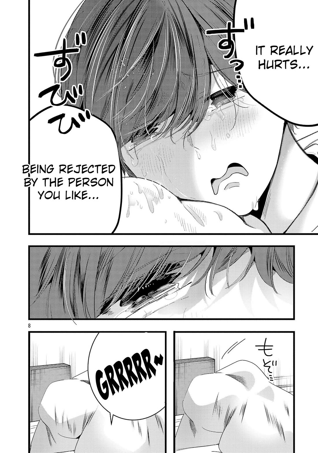 Three Sisters in Love with You chapter 14 page 9