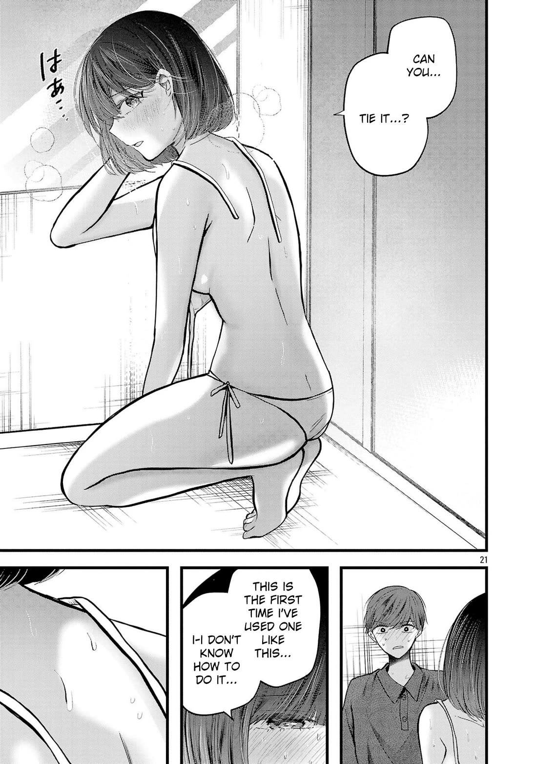 Three Sisters in Love with You chapter 16 page 22