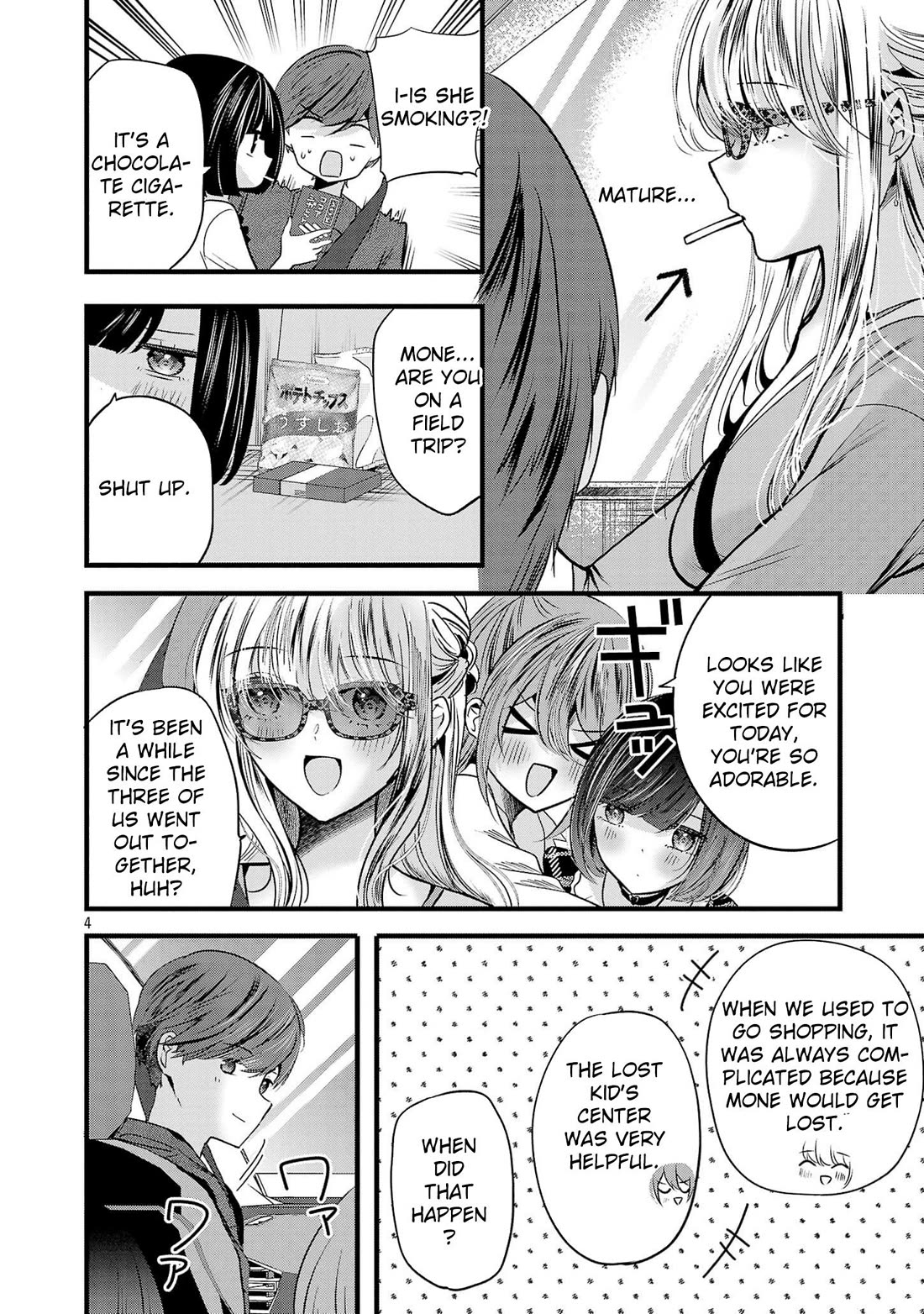 Three Sisters in Love with You chapter 16 page 5