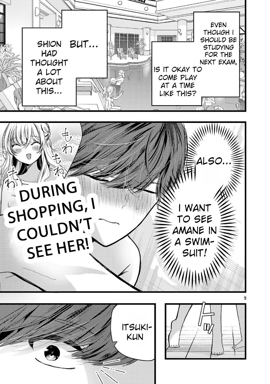 Three Sisters in Love with You chapter 17 page 10