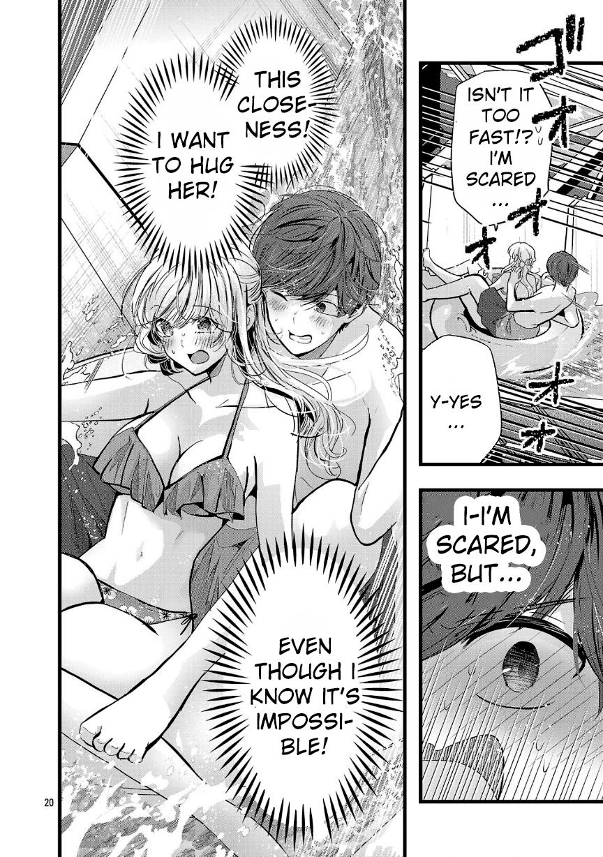 Three Sisters in Love with You chapter 17 page 19