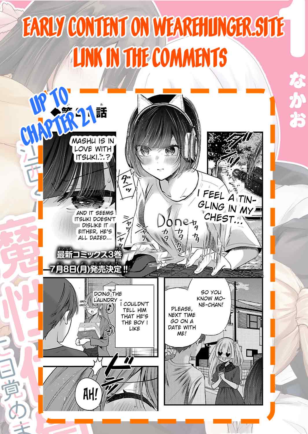 Three Sisters in Love with You chapter 17 page 24