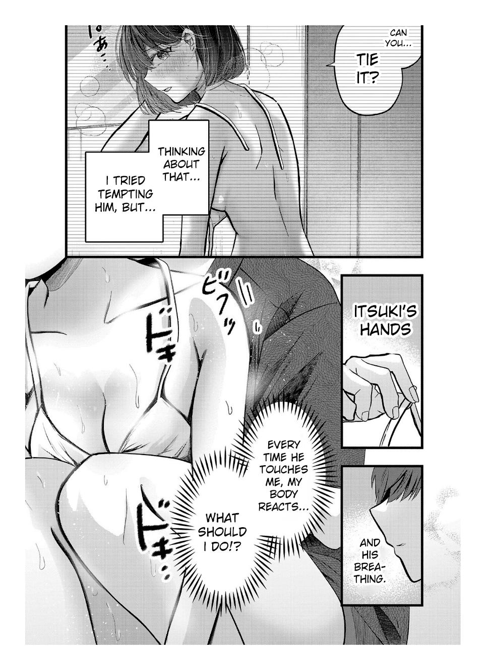 Three Sisters in Love with You chapter 17 page 3