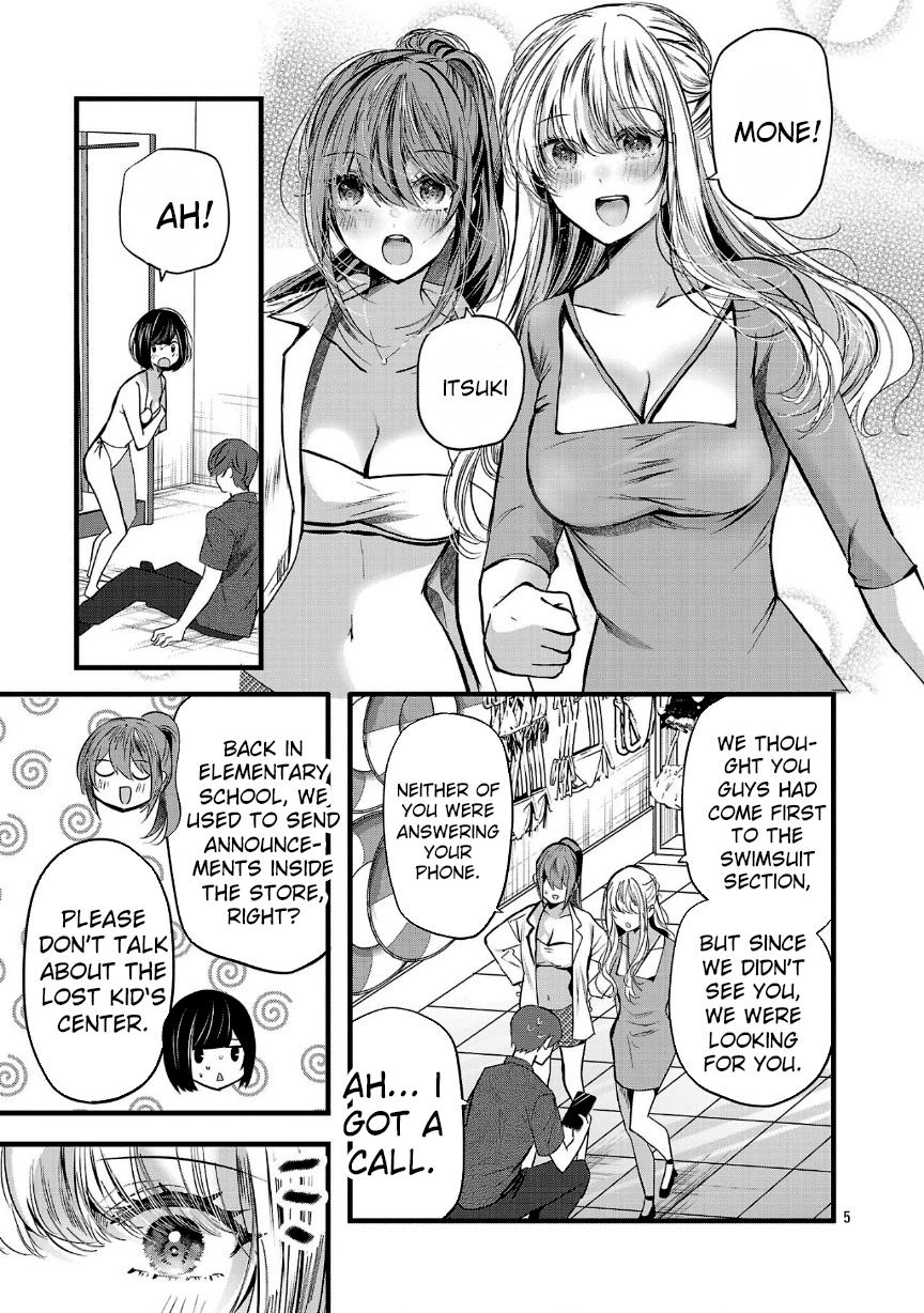 Three Sisters in Love with You chapter 17 page 6