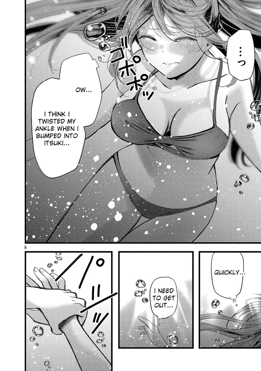 Three Sisters in Love with You chapter 18 page 7