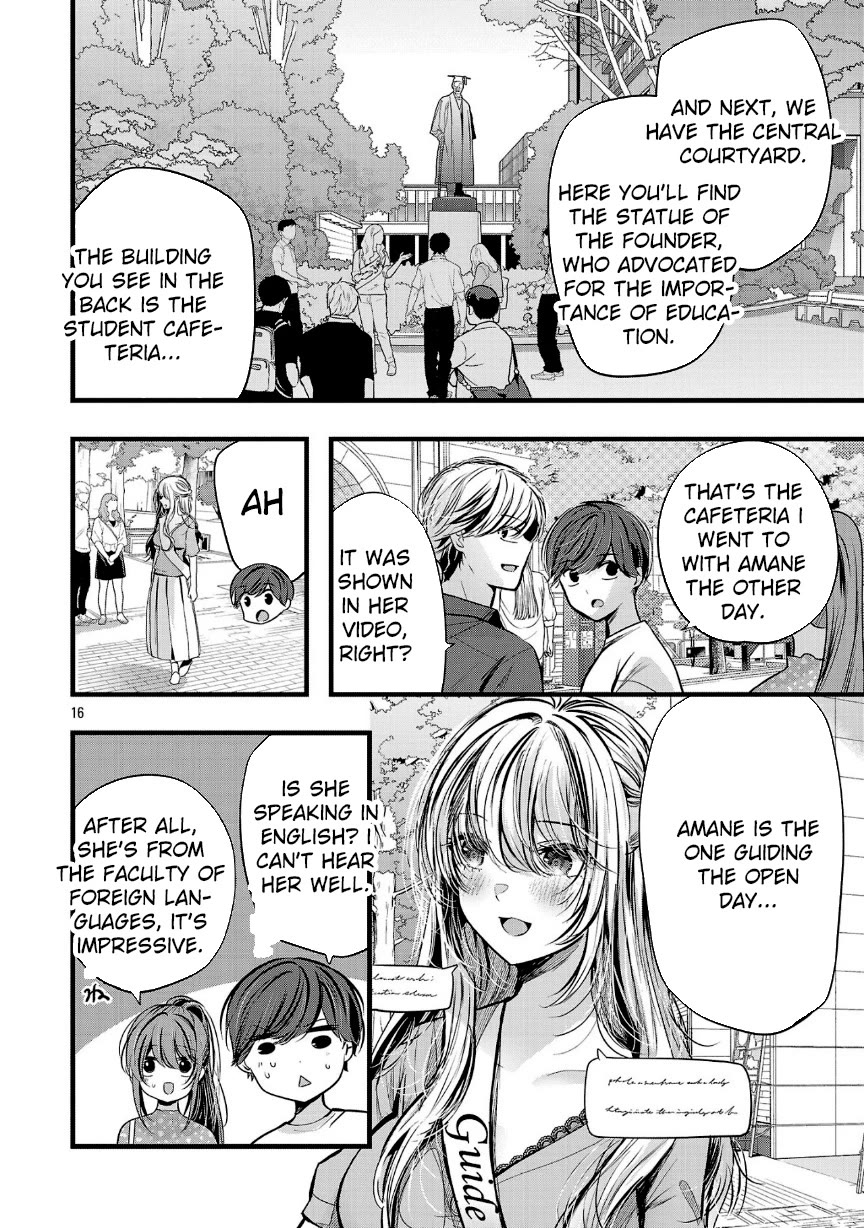 Three Sisters in Love with You chapter 19 page 17