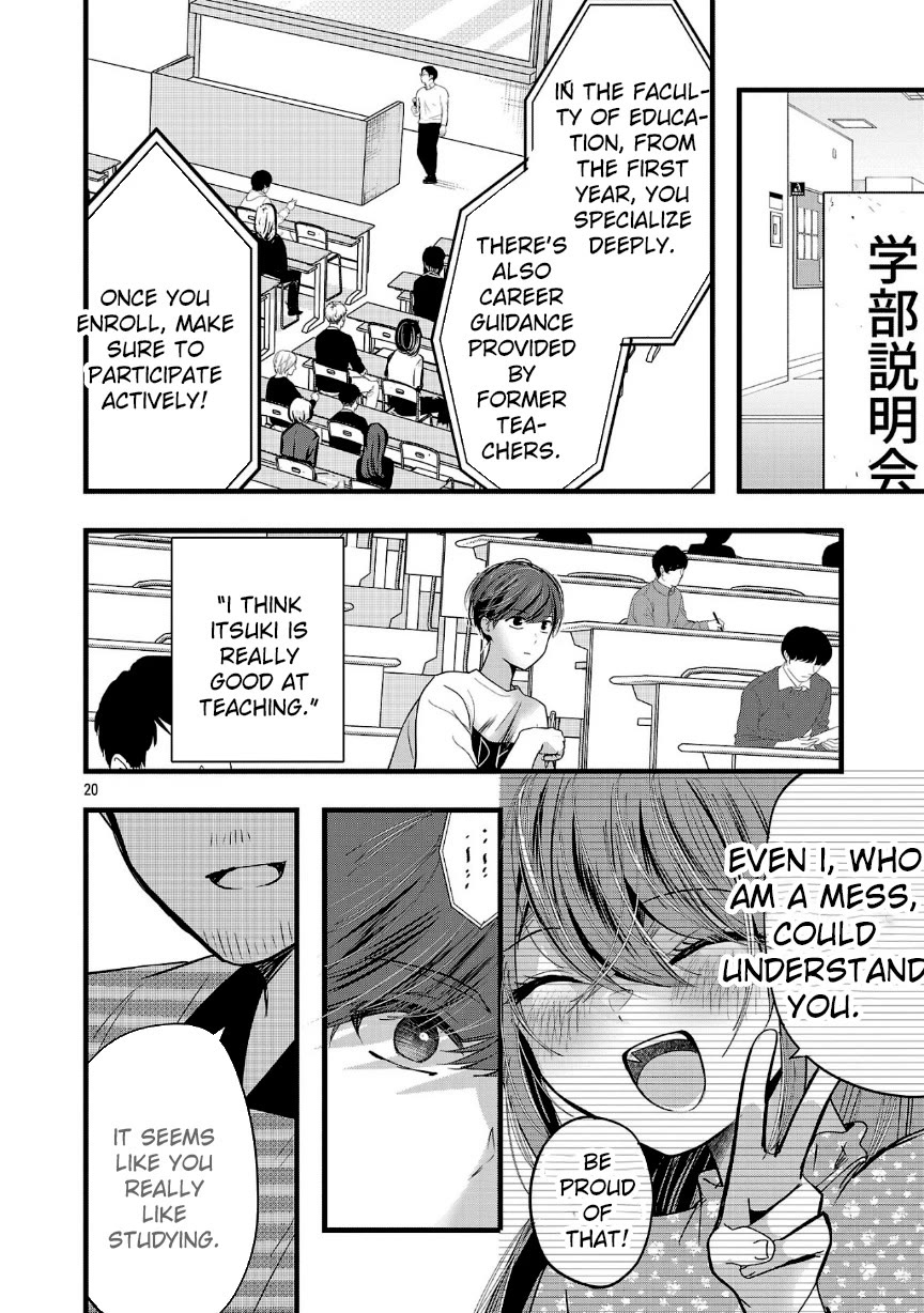 Three Sisters in Love with You chapter 19 page 21