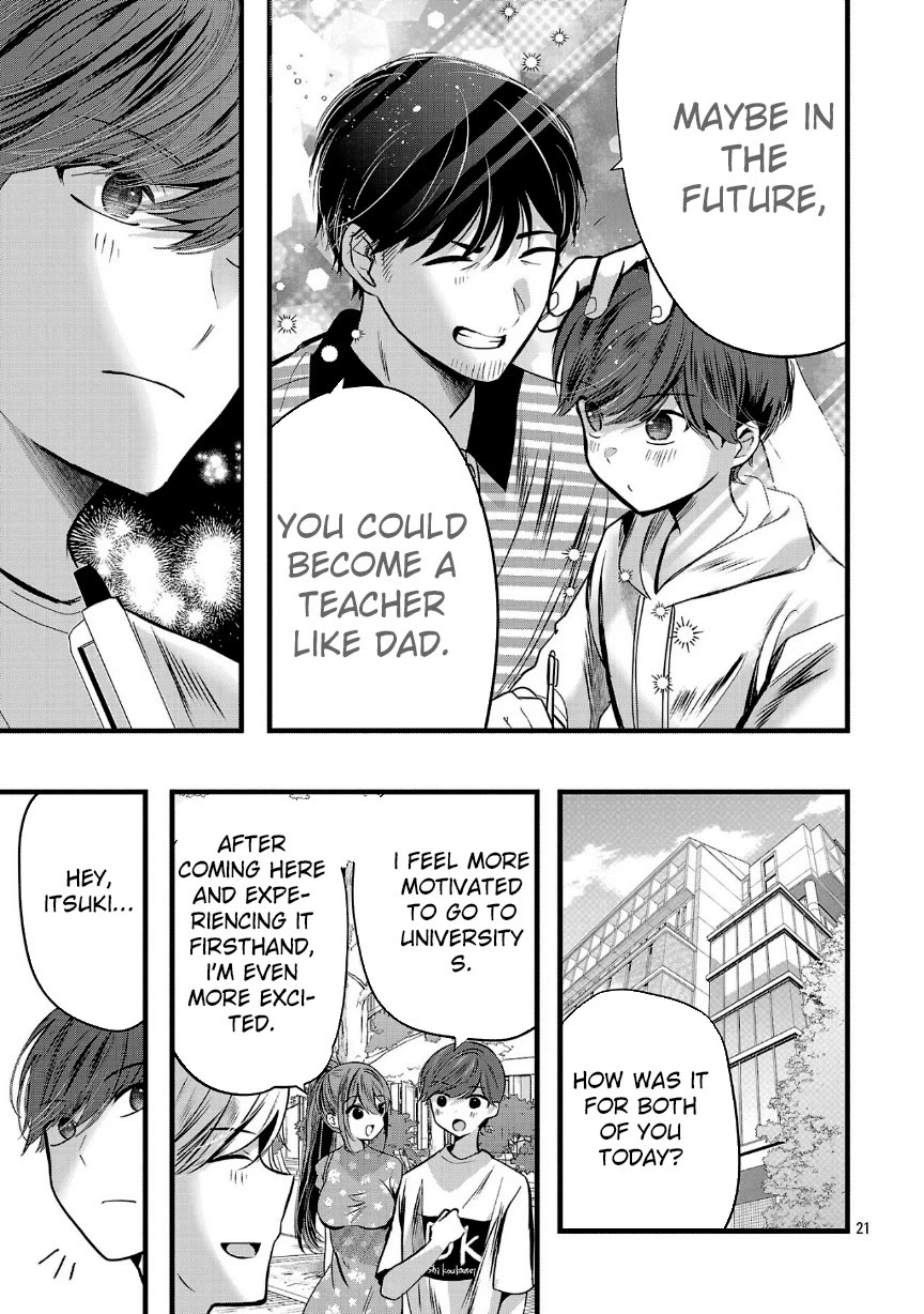 Three Sisters in Love with You chapter 19 page 22